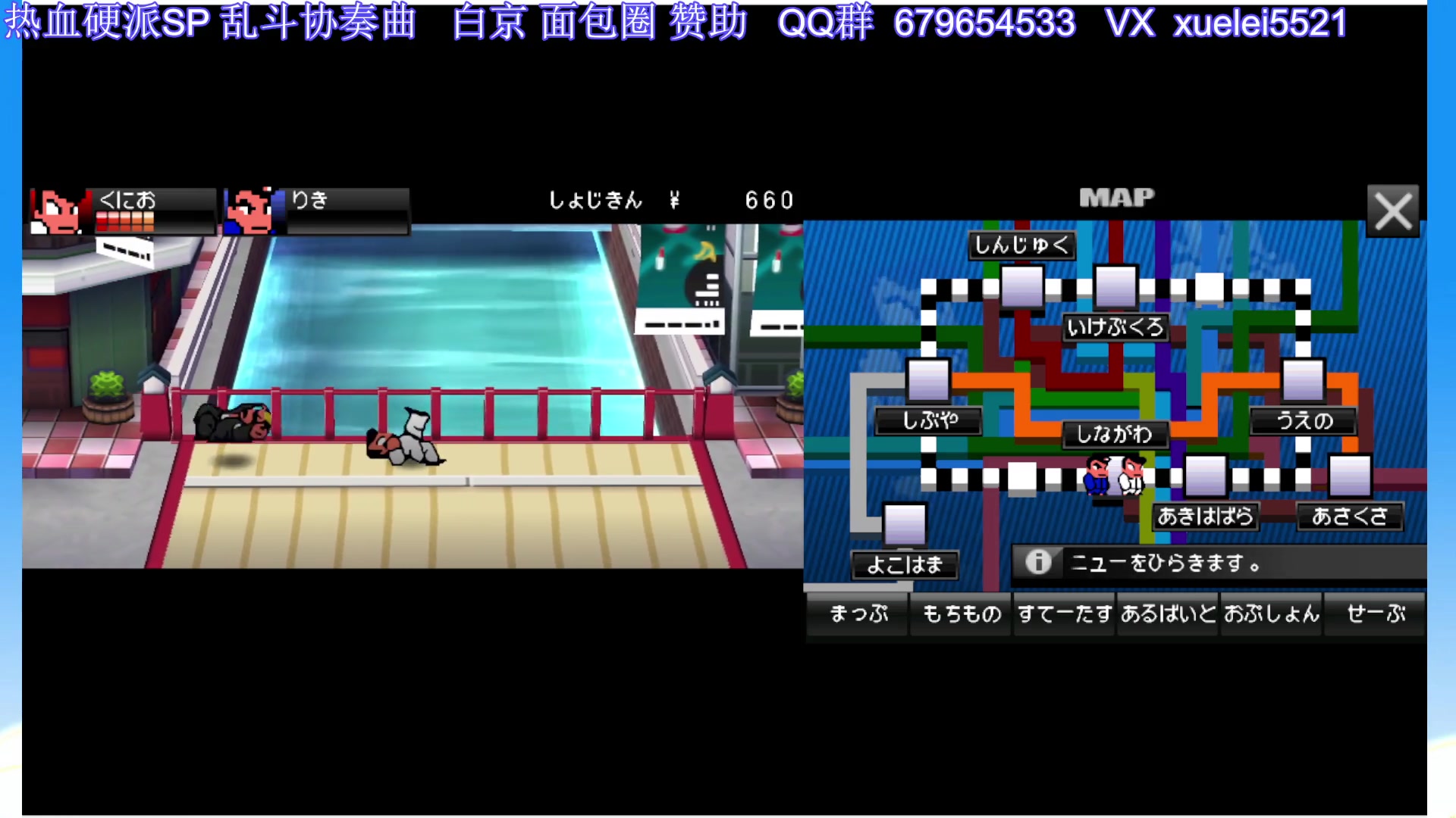 【2024-05-06 00点场】吾王爱德千秋万世：此人游戏天赋逆天 所有怀旧游戏通关