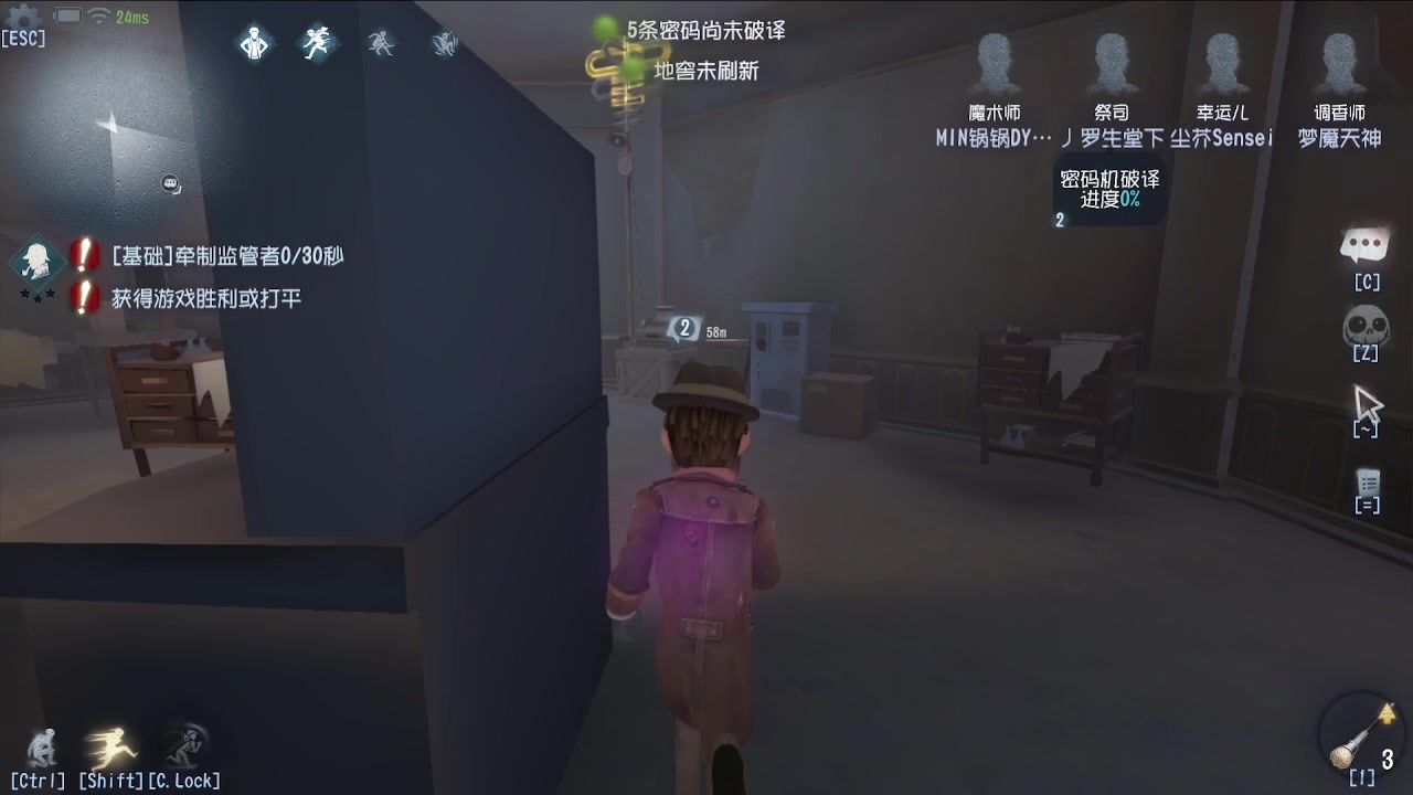 【2024-05-06 13点场】MIN锅锅：青训人皇等你来