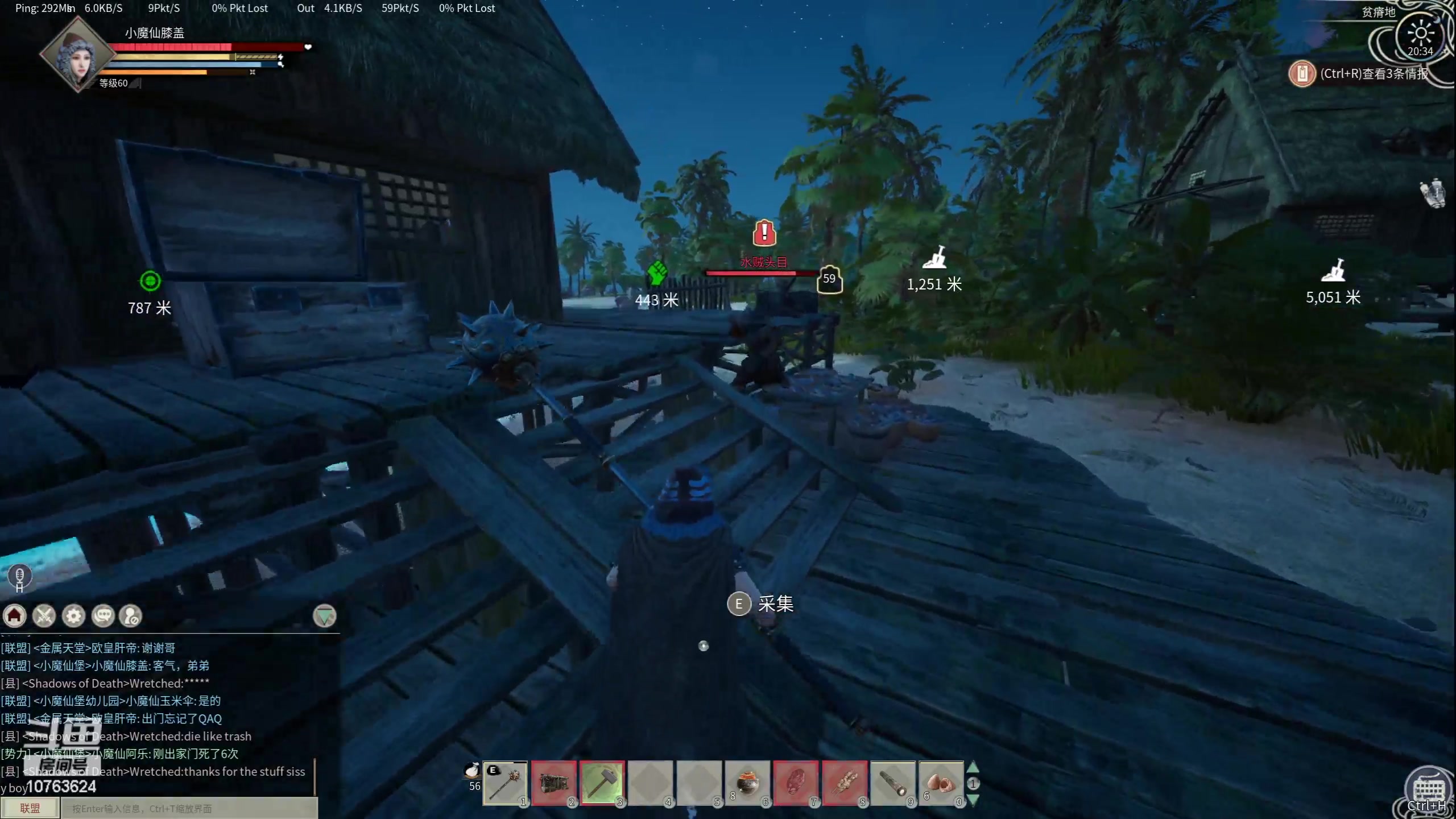 【2024-04-26 19点场】膝盖是个倒霉蛋：又是呼哈呼哈的一天