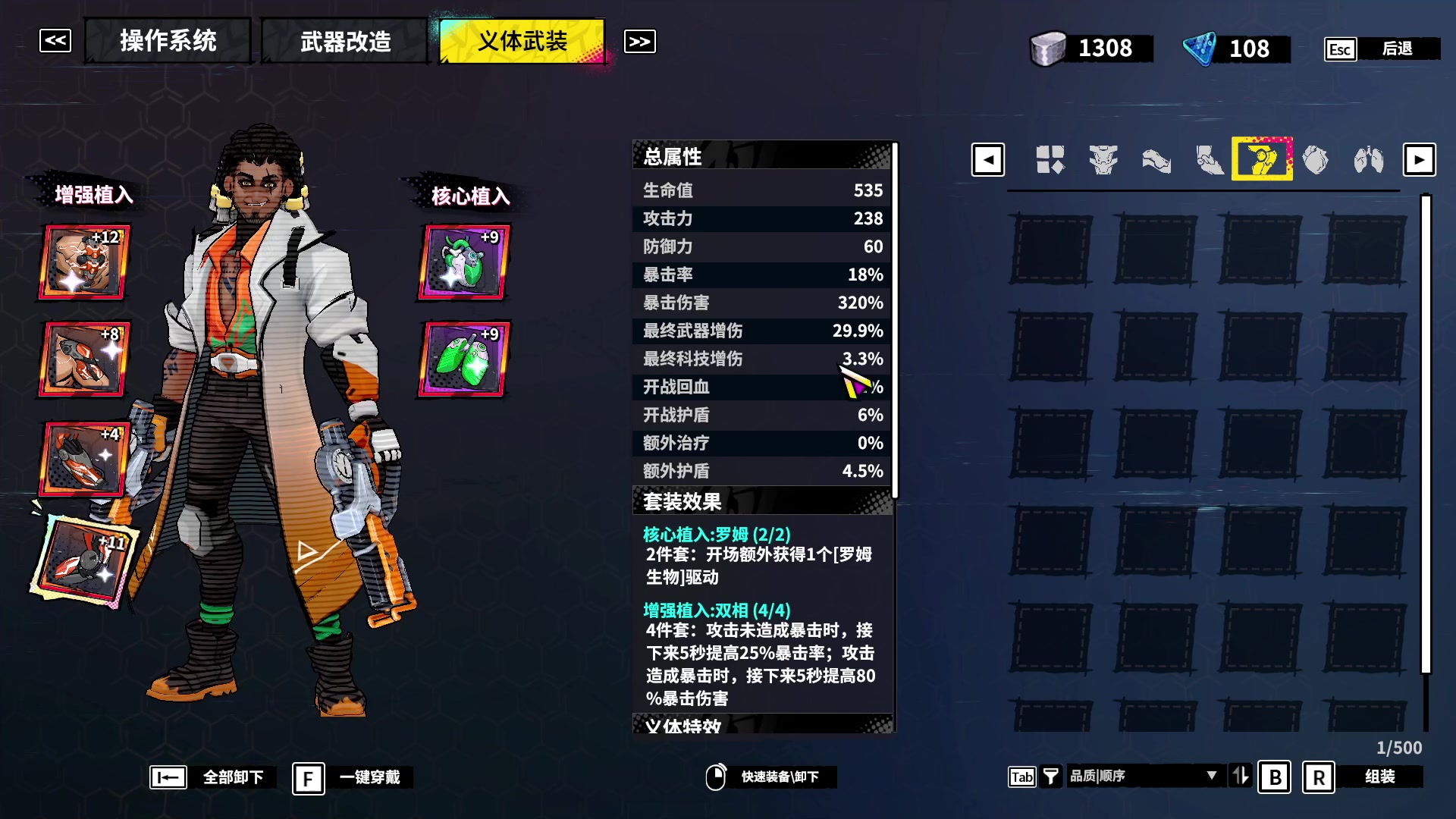 【2024-05-06 04点场】南枫阿i：儒雅随和乐观男孩