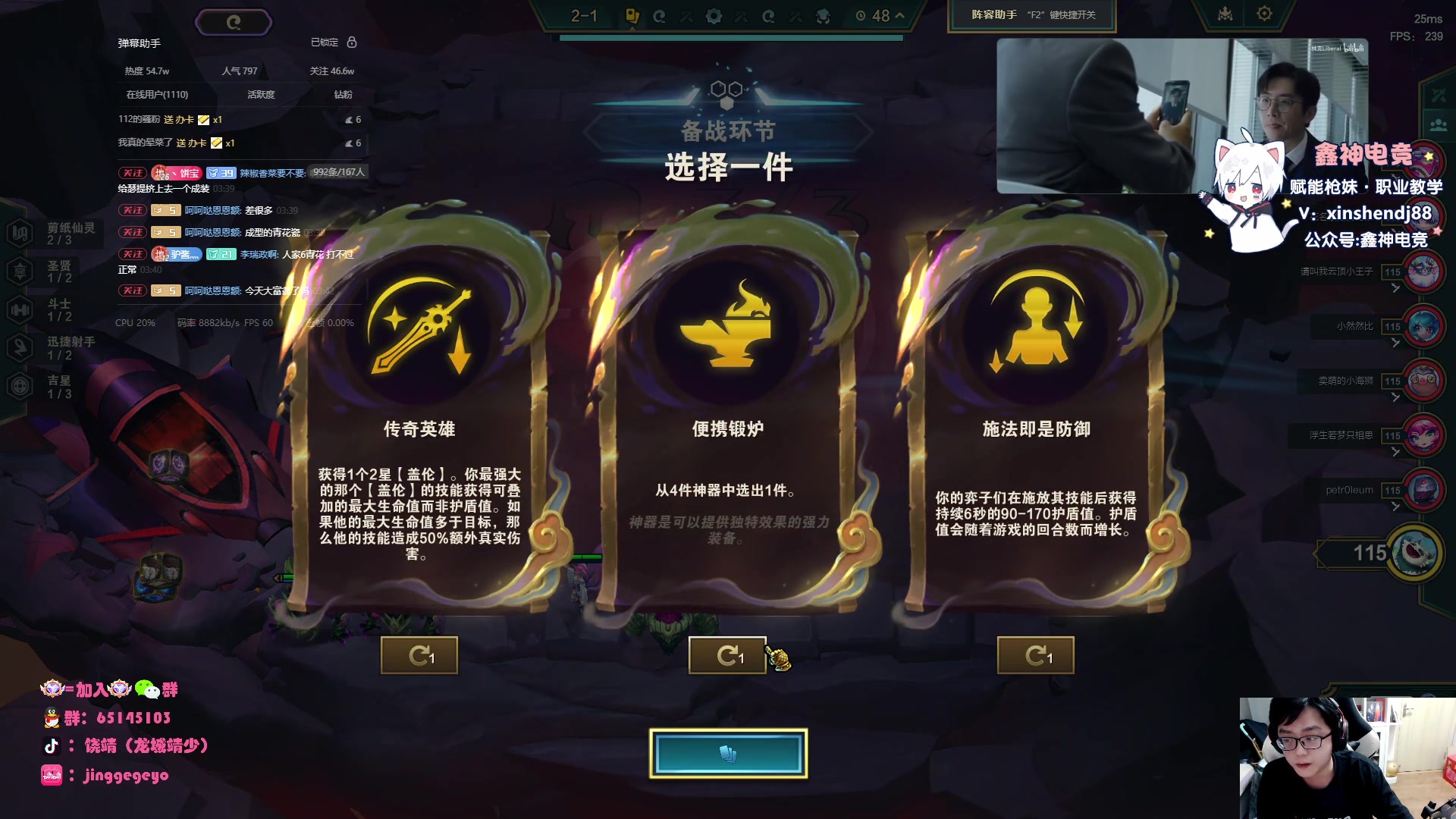 【2024-05-06 03点场】龙城靖少：男人的眼中钉，女人的不了情 138155