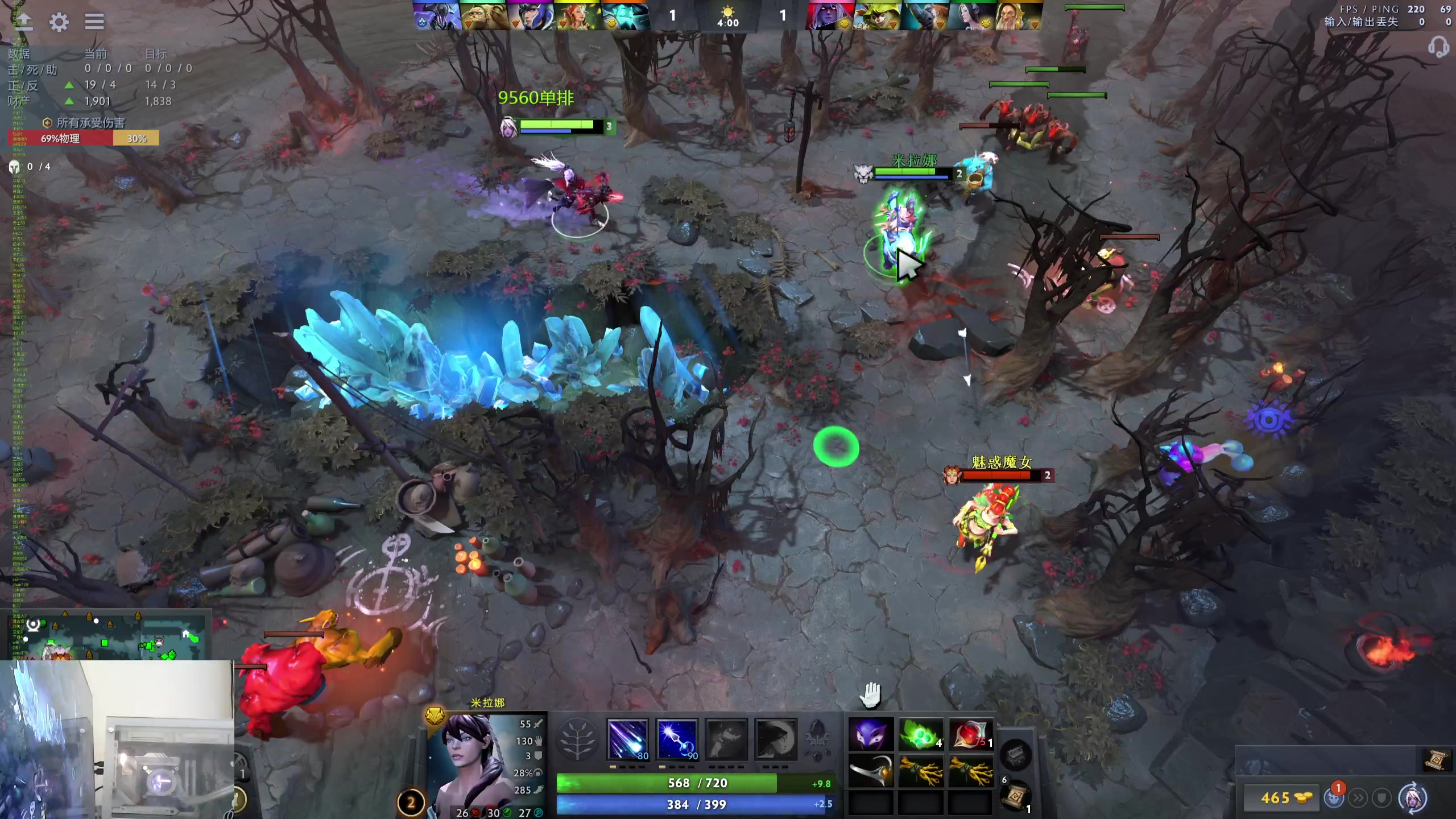 【2024-04-30 14点场】ok林仔：你懂1号位吗？