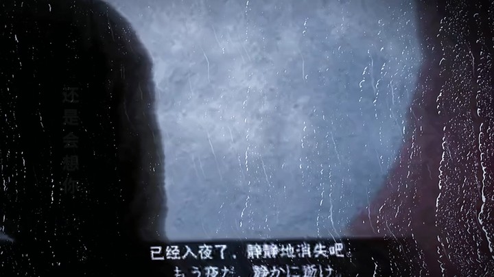 即使是蓄谋已久，也是一时兴起