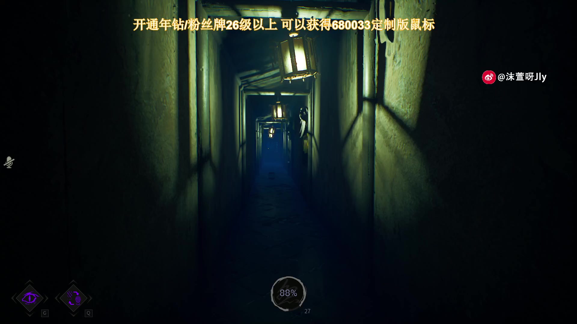 【2024-05-06 02点场】大姨是憨批沫萱QvQ：【大姨】0.1元粉丝牌！黄金双倍亲密度