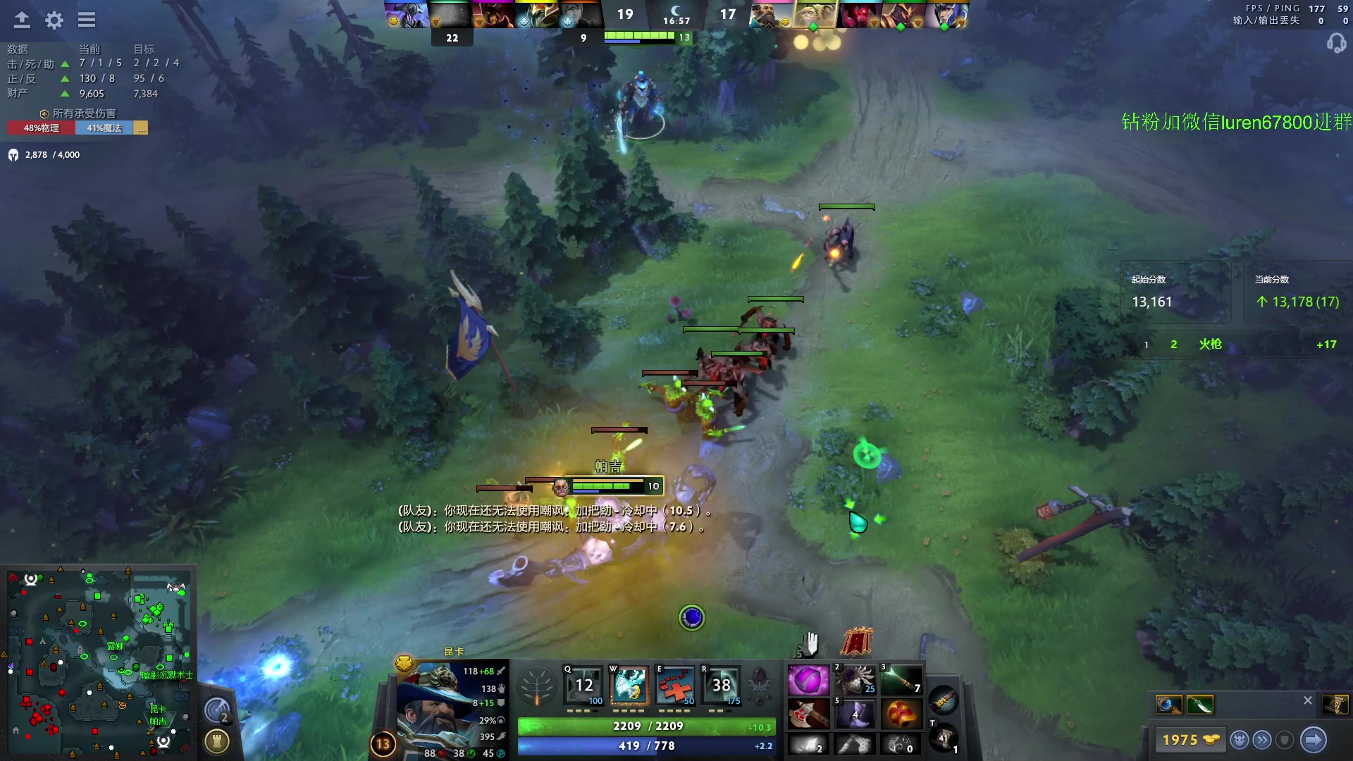 【2024-05-05 23点场】阳光男孩Aq：无尽的天梯！！！7718843