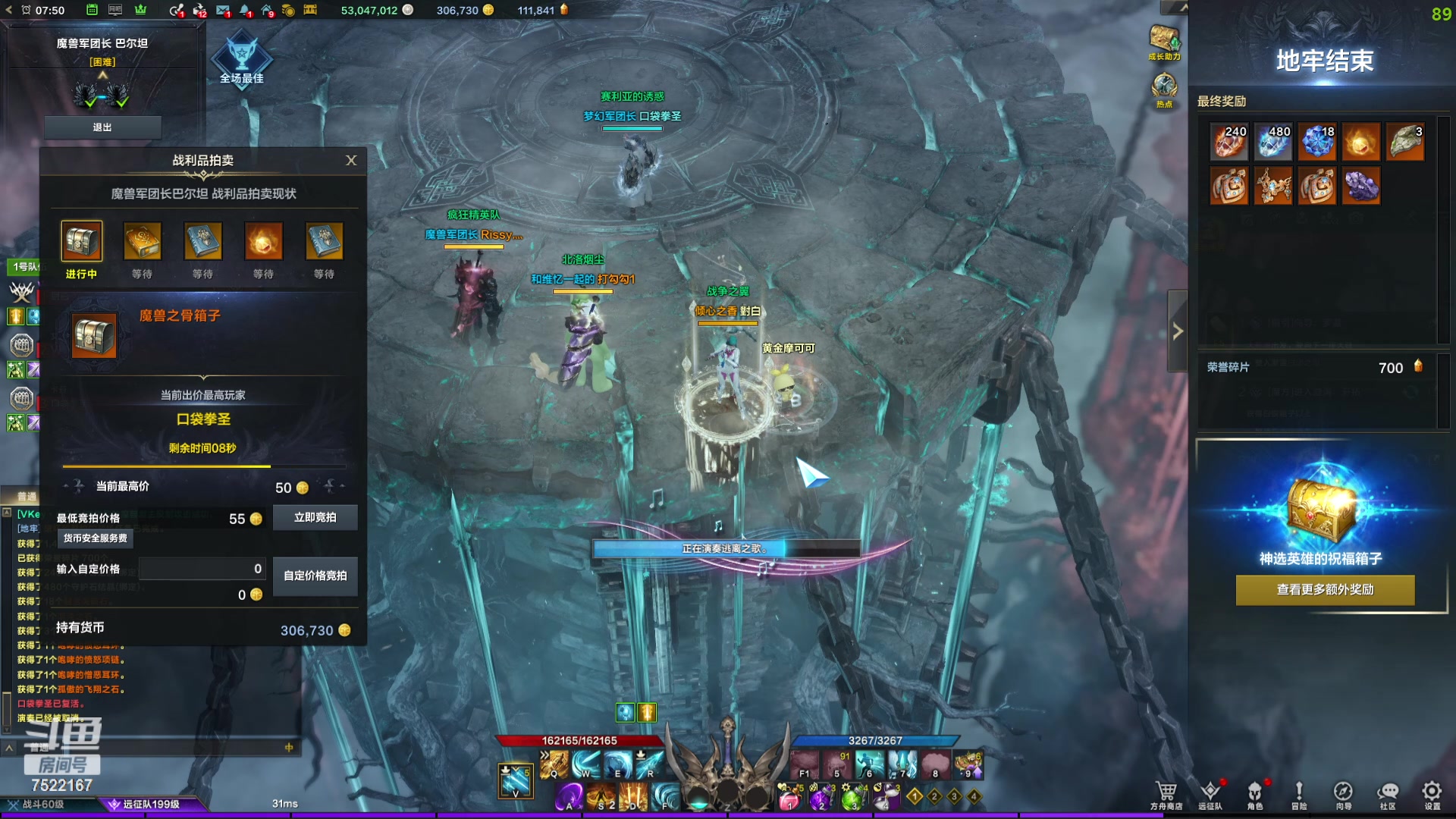 【2024-05-06 07点场】螃蟹Sam：【螃蟹】劳动人民最光荣！