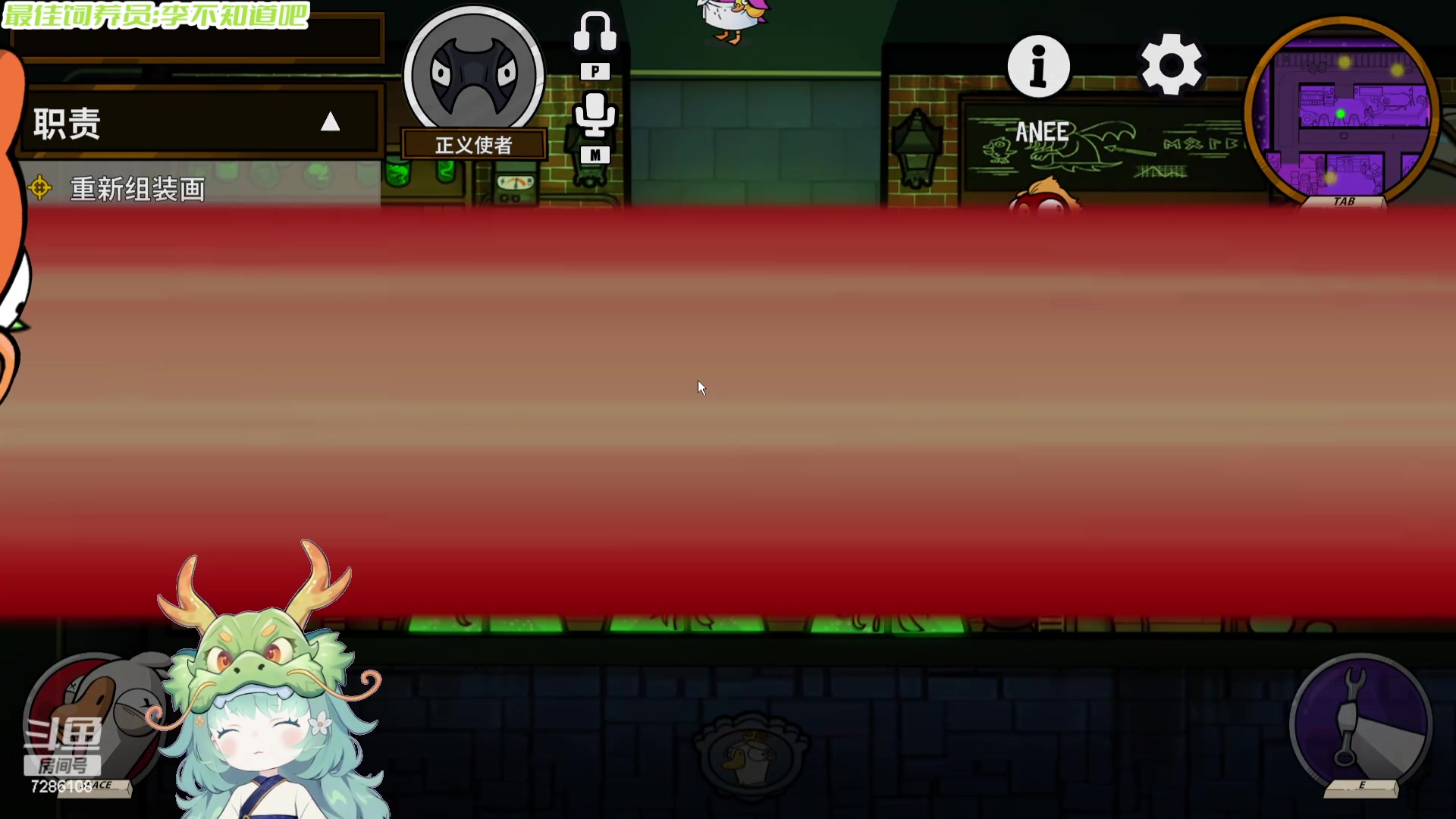 【2024-05-04 19点场】一只猛龙丶：重生之我是电竞高手～