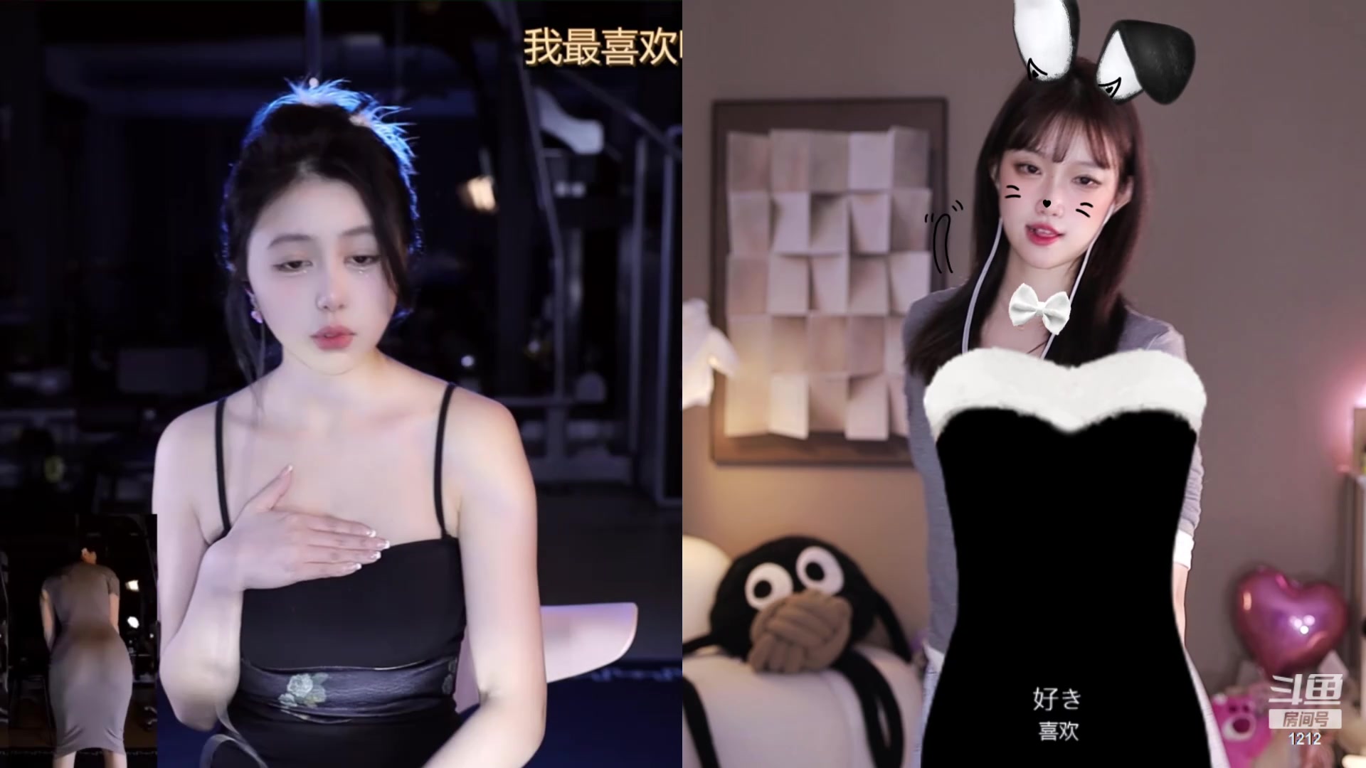 【2024-05-06 01点场】小肉球阿：爱笑的女孩运气不会差~