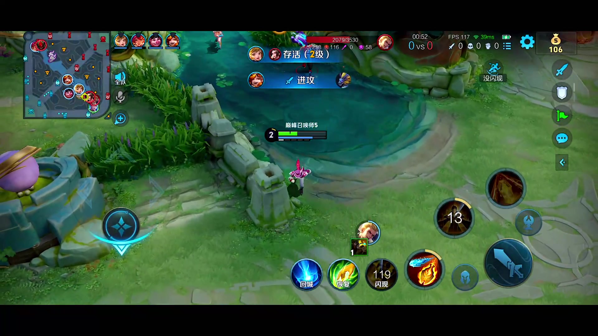 【2024-05-06 20点场】自小语：复活吧我的爱人啊啊啊啊