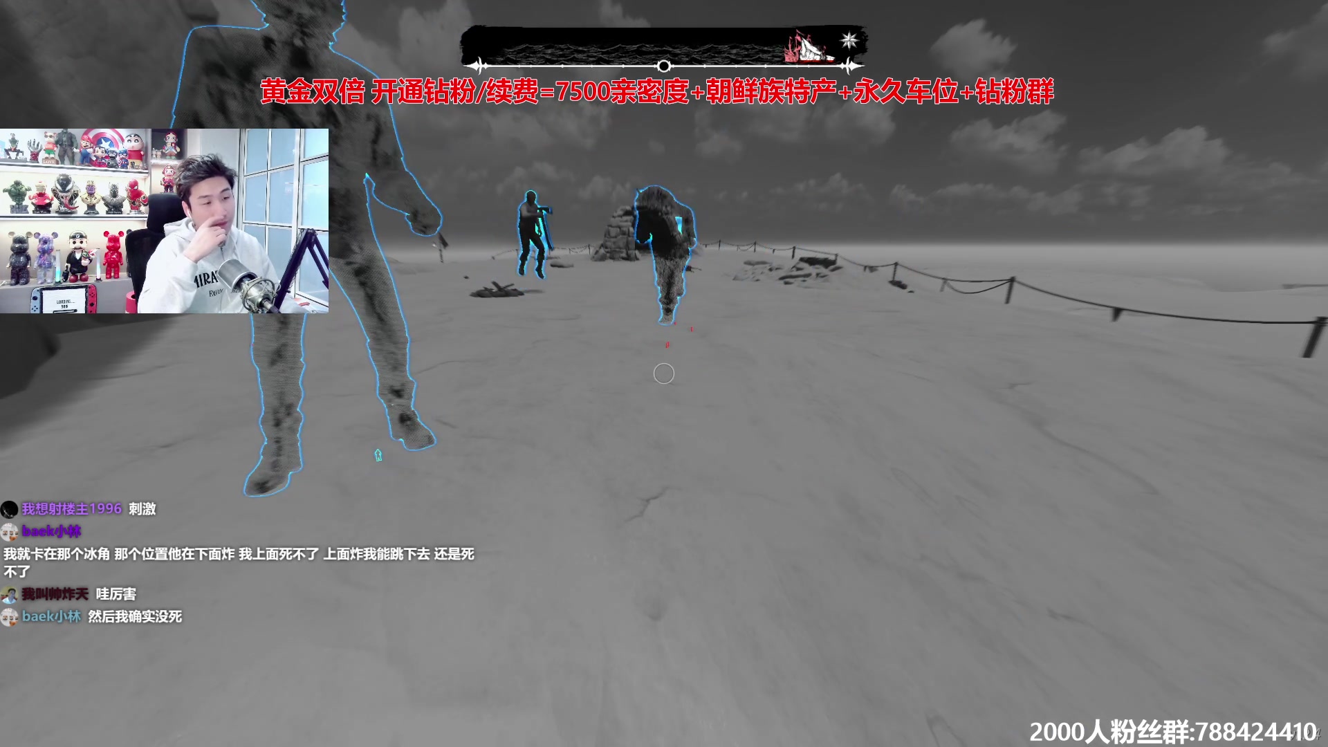 【2024-05-06 16点场】阿俊丶ll：【阿俊】五月你上班了吗？