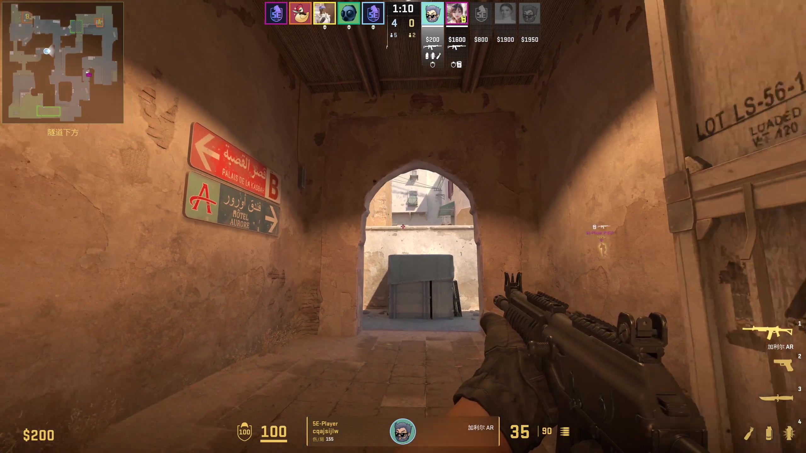 【2024-05-05 22点场】顾非池：三十岁了，今年希望能立一下！