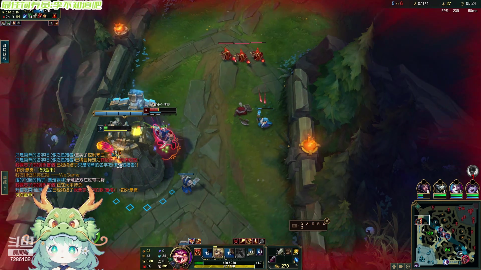 【2024-05-05 16点场】一只猛龙丶：重生之我是电竞高手～