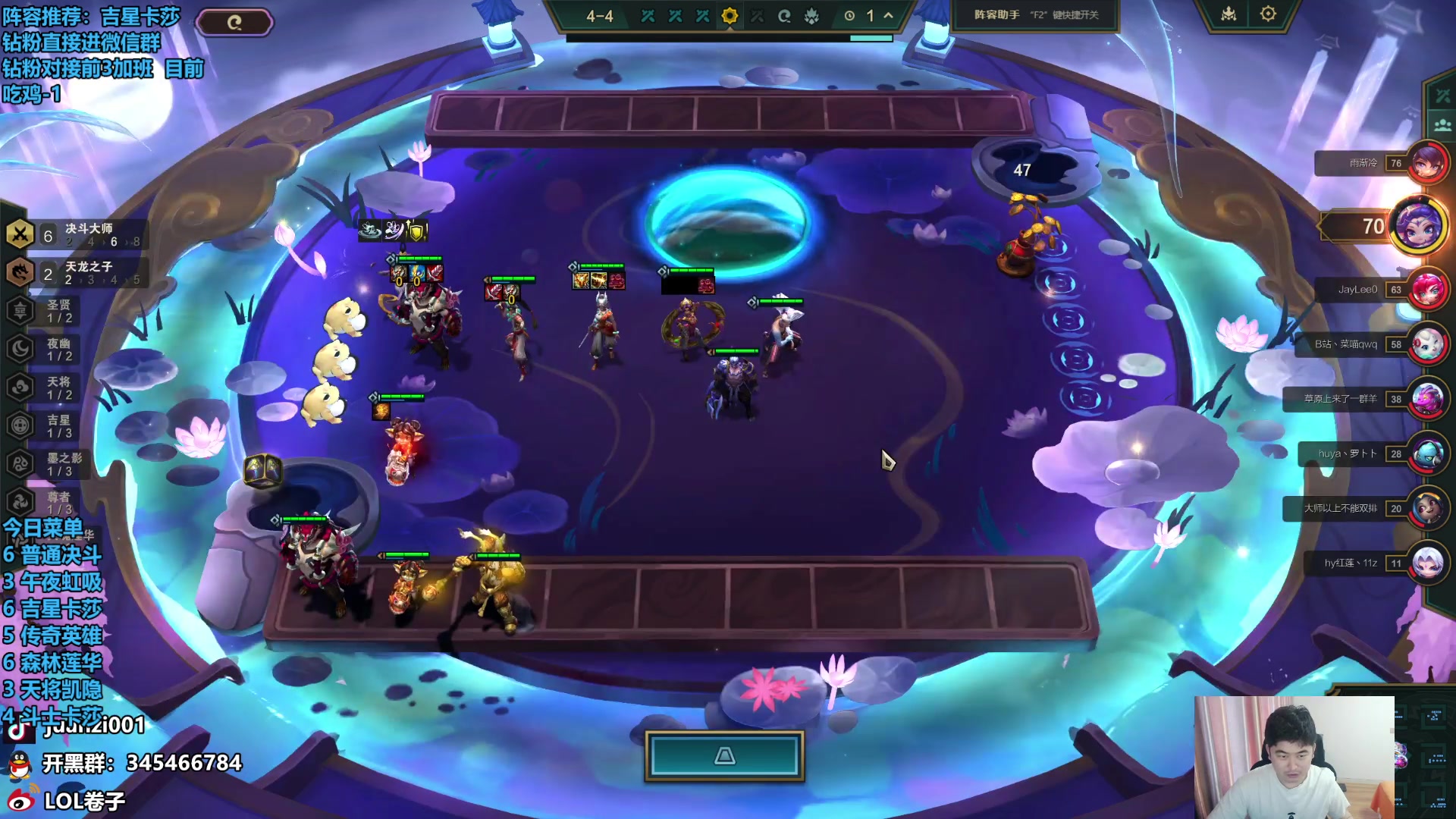 【2024-05-06 13点场】卷子丶：状态神勇，必上大分！！