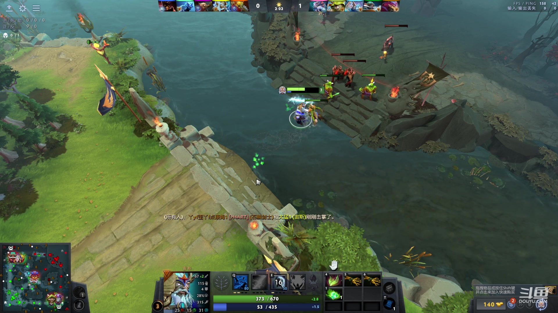 【2024-05-06 11点场】艾斯yoona：龙卷风4号位！fy斗鱼分y！