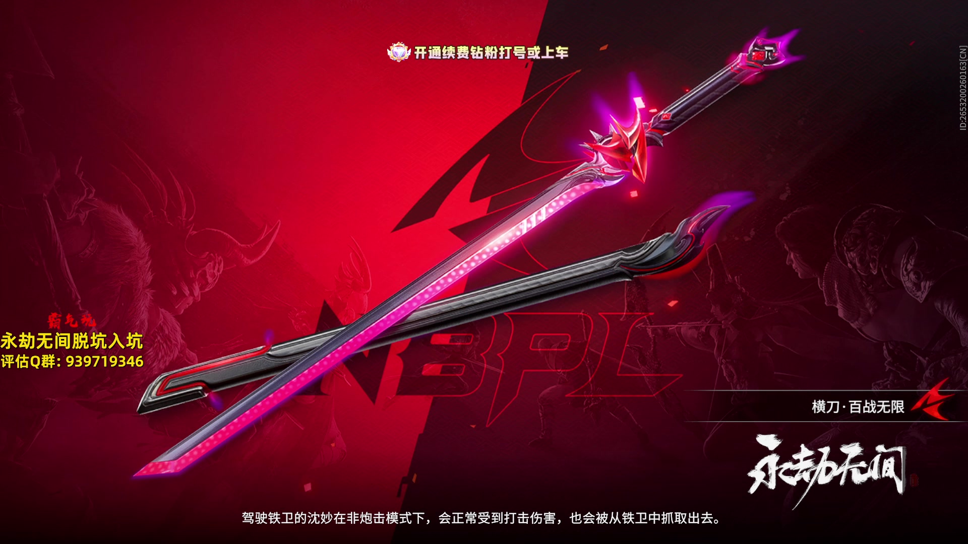 【2024-05-05 22点场】小铭XiaoMing阿：小铭： 回来了兄弟们