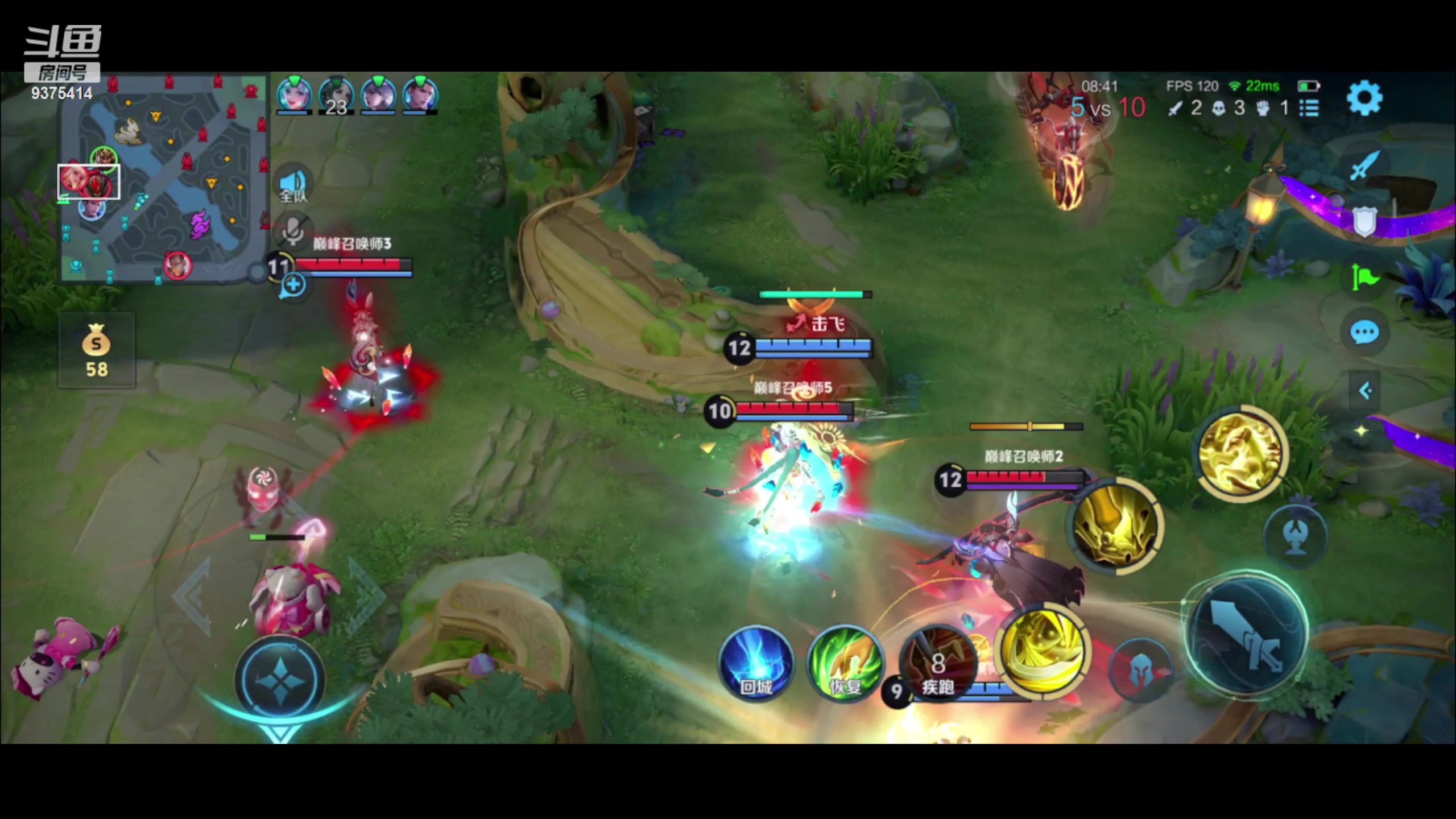 【2024-05-06 23点场】昧昧不是妹妹：一个倒霉的蛋