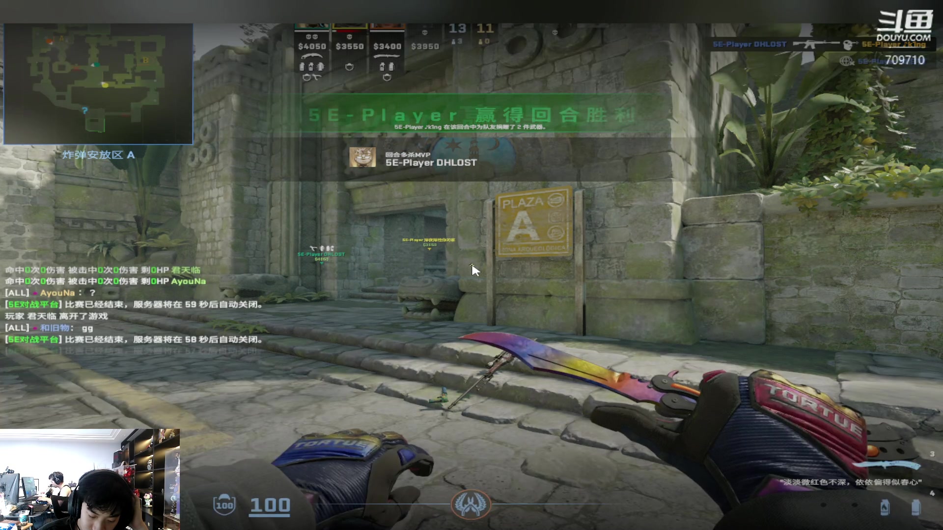 【2024-05-06 13点场】imxiaoxin：【✘-✘】黑白双煞 钻石卡！