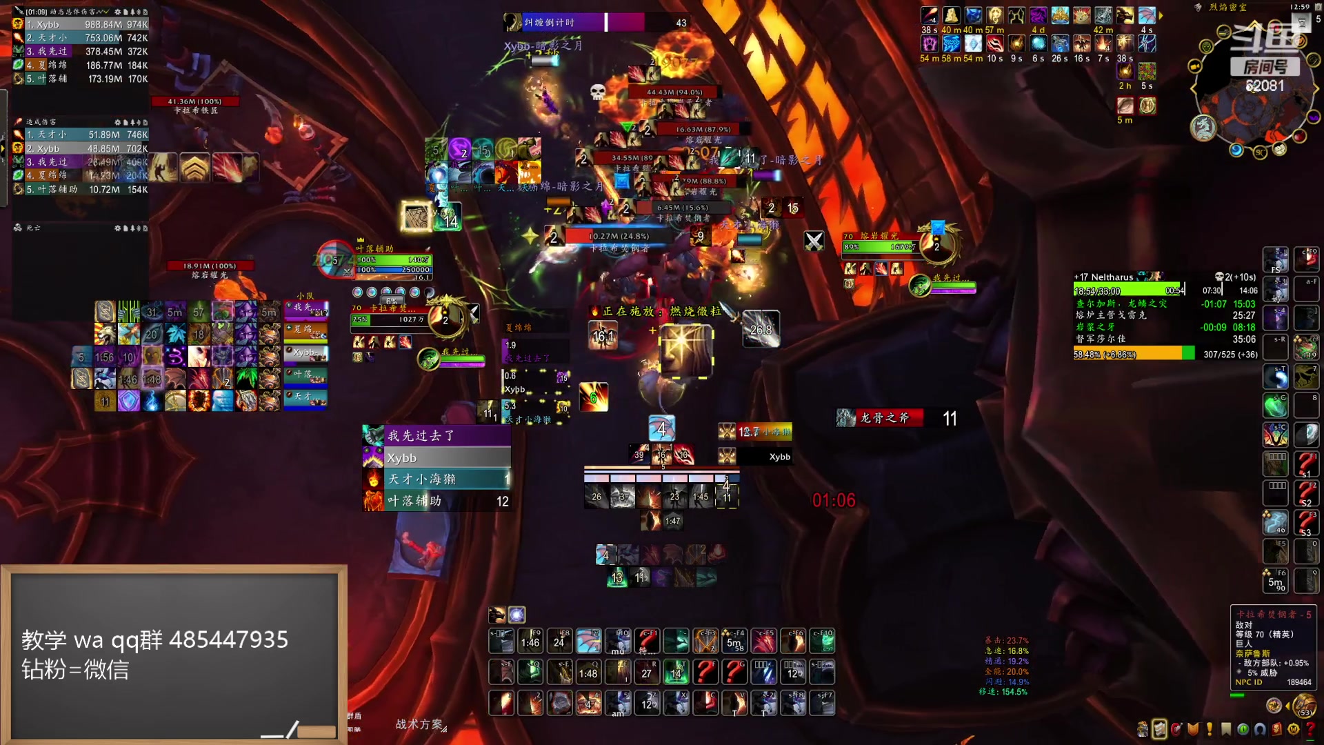 【2024-05-06 00点场】叶落乄初冬：新版本肝起来