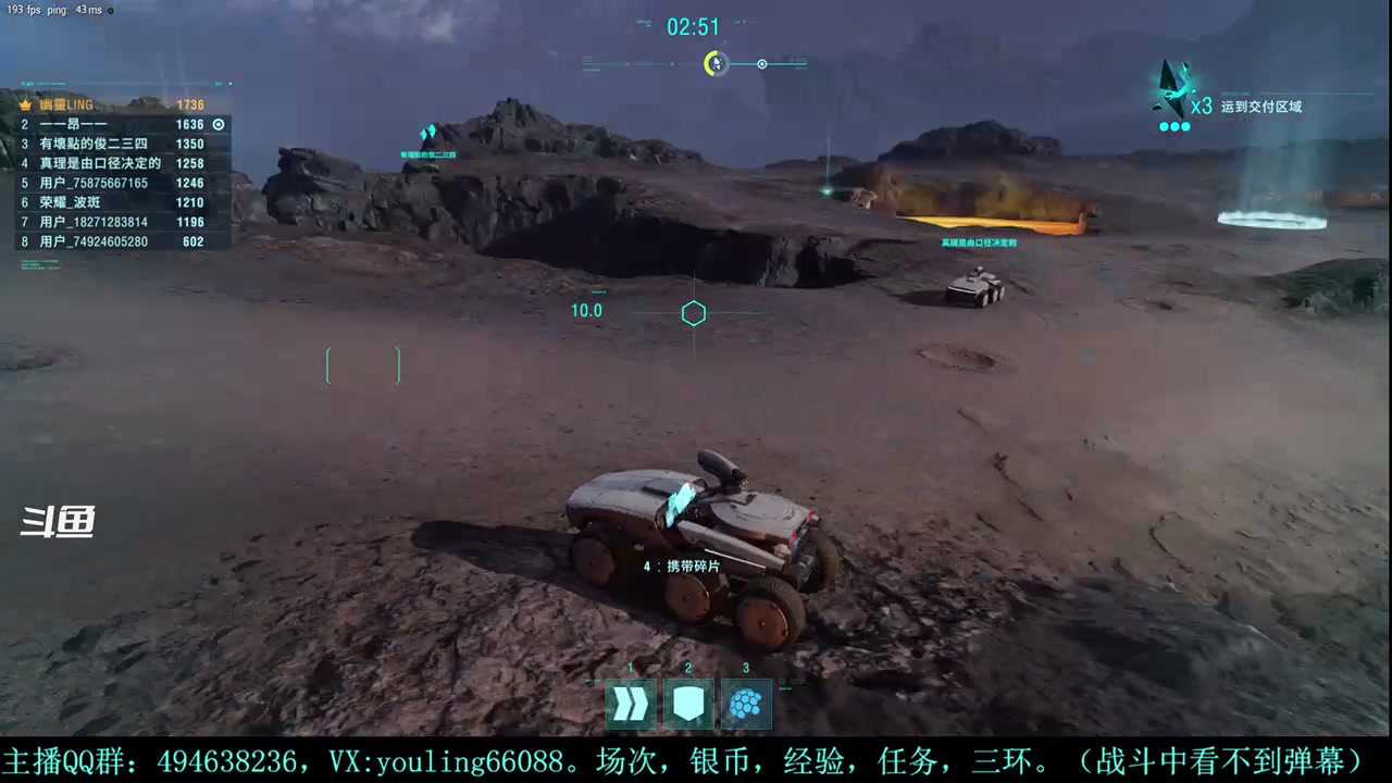 【2024-05-05 13点场】暗夜幽霊：幽靈：天梯