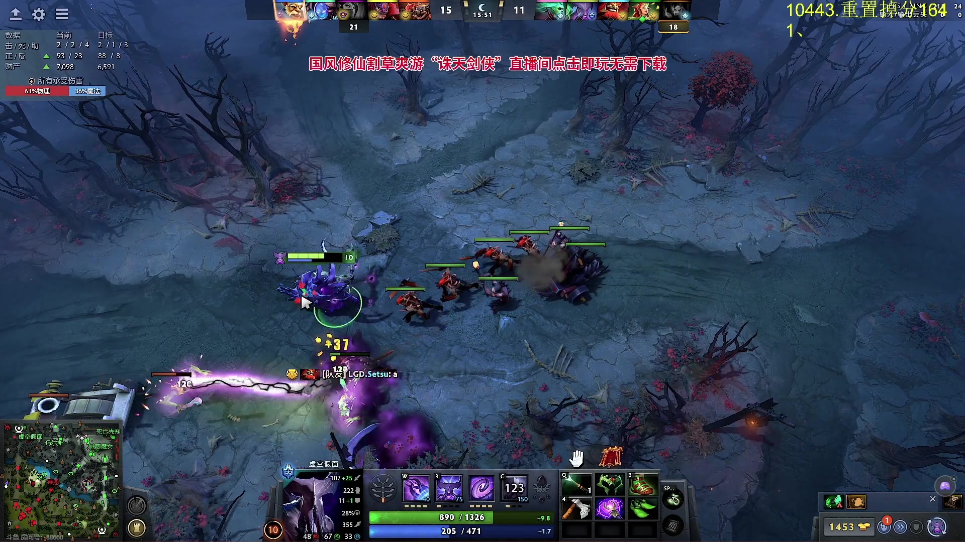 【2024-05-06 20点场】斗帝Yang：技术主播不搞笑！