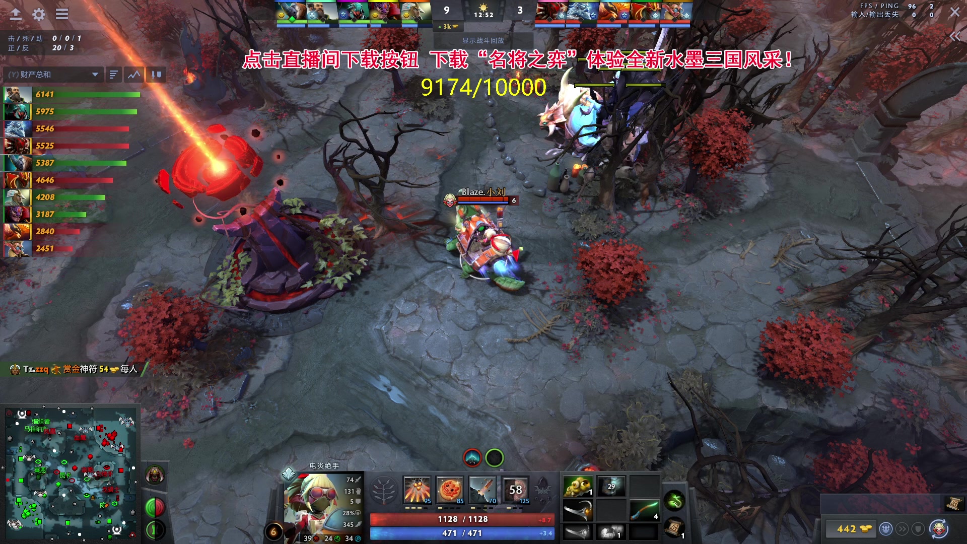 【2024-05-06 18点场】刘嘉俊Sylar1：762484