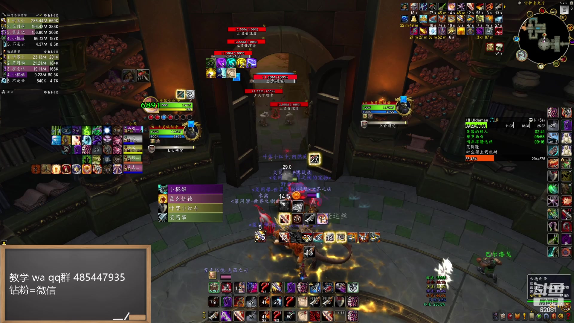 【2024-05-06 16点场】叶落乄初冬：新版本肝起来