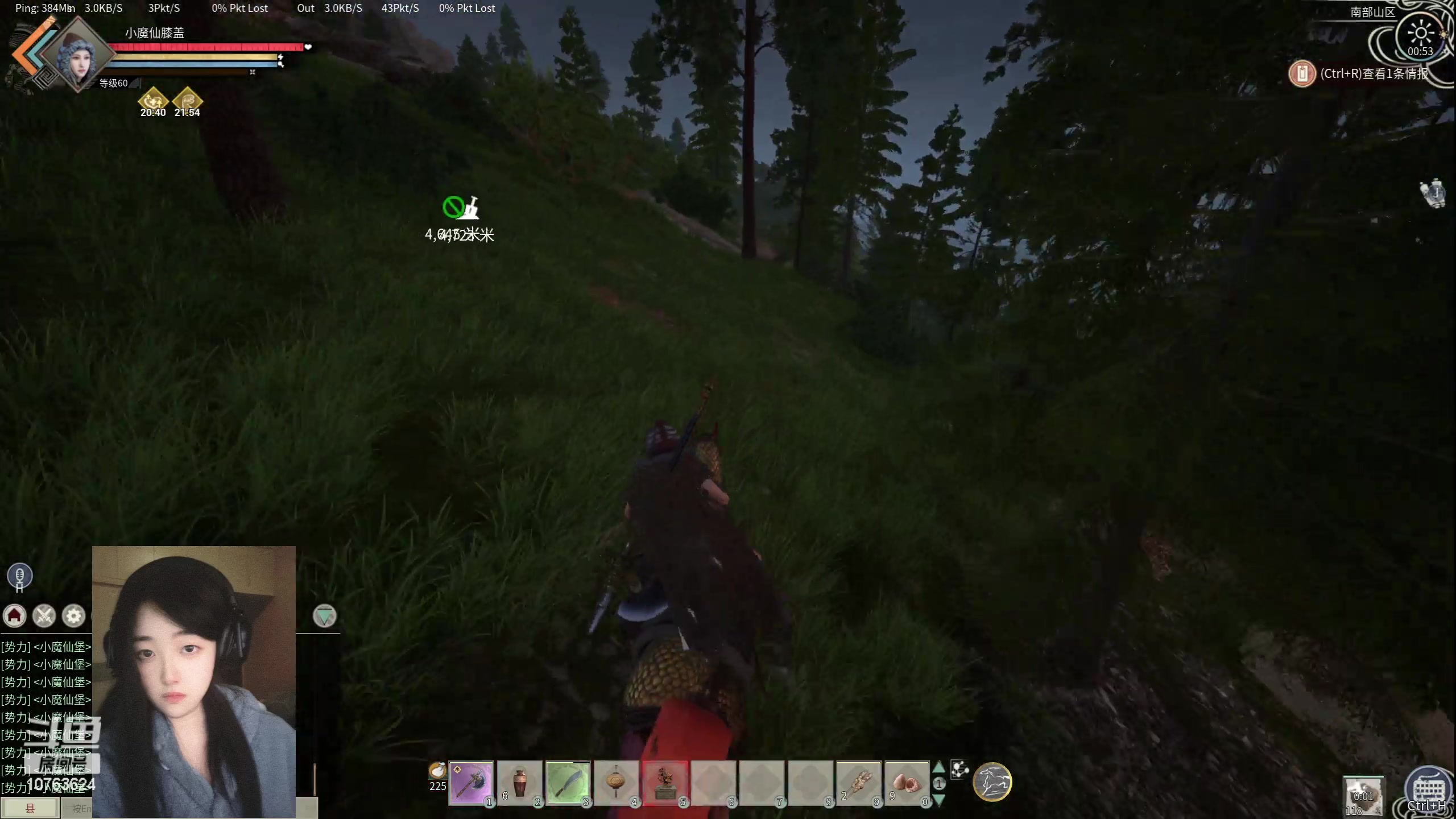 【2024-05-04 00点场】膝盖是个倒霉蛋：今天来呼哈得晚，要出门吃饭