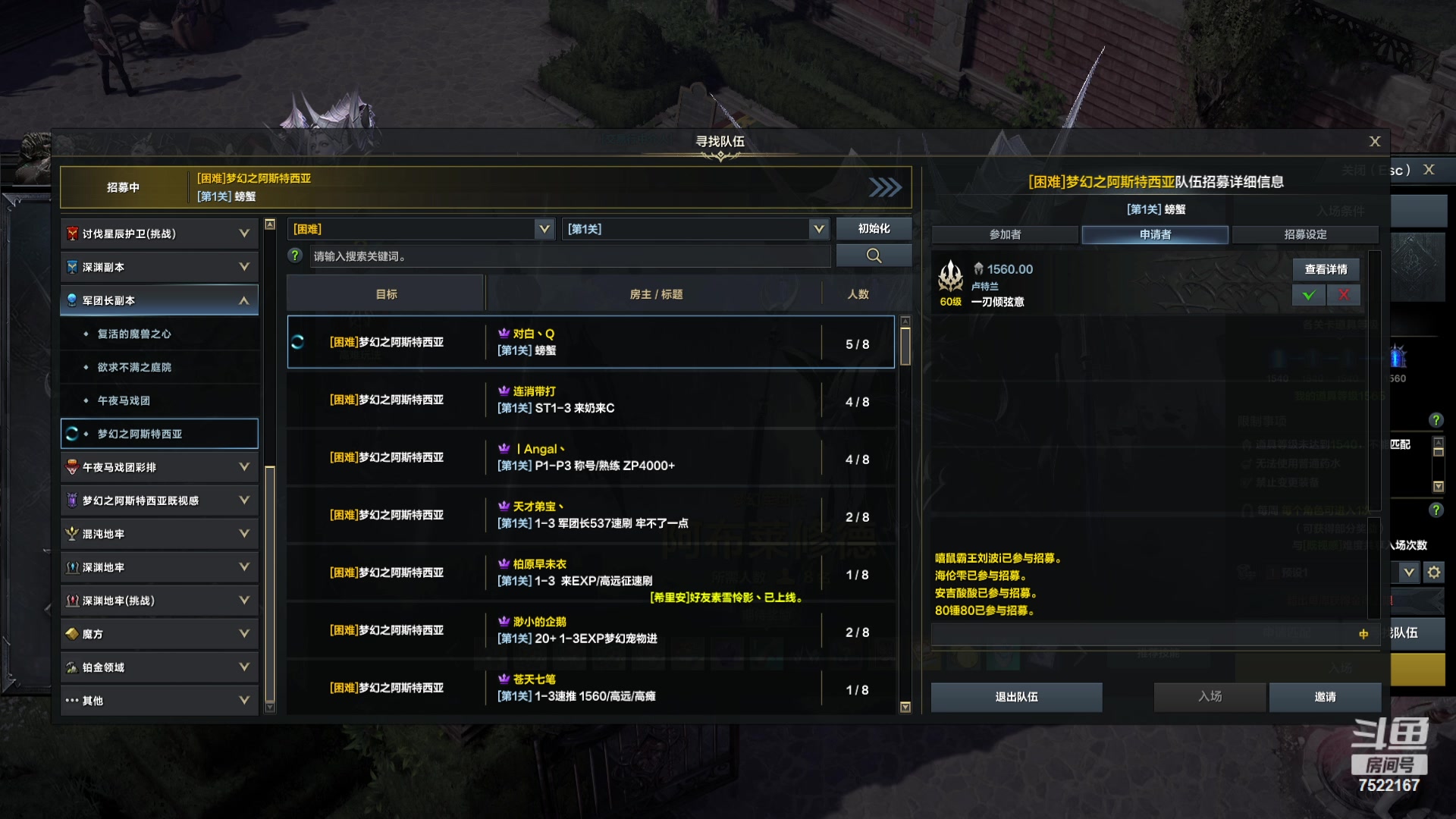 【2024-05-05 23点场】螃蟹Sam：【螃蟹】劳动人民最光荣！