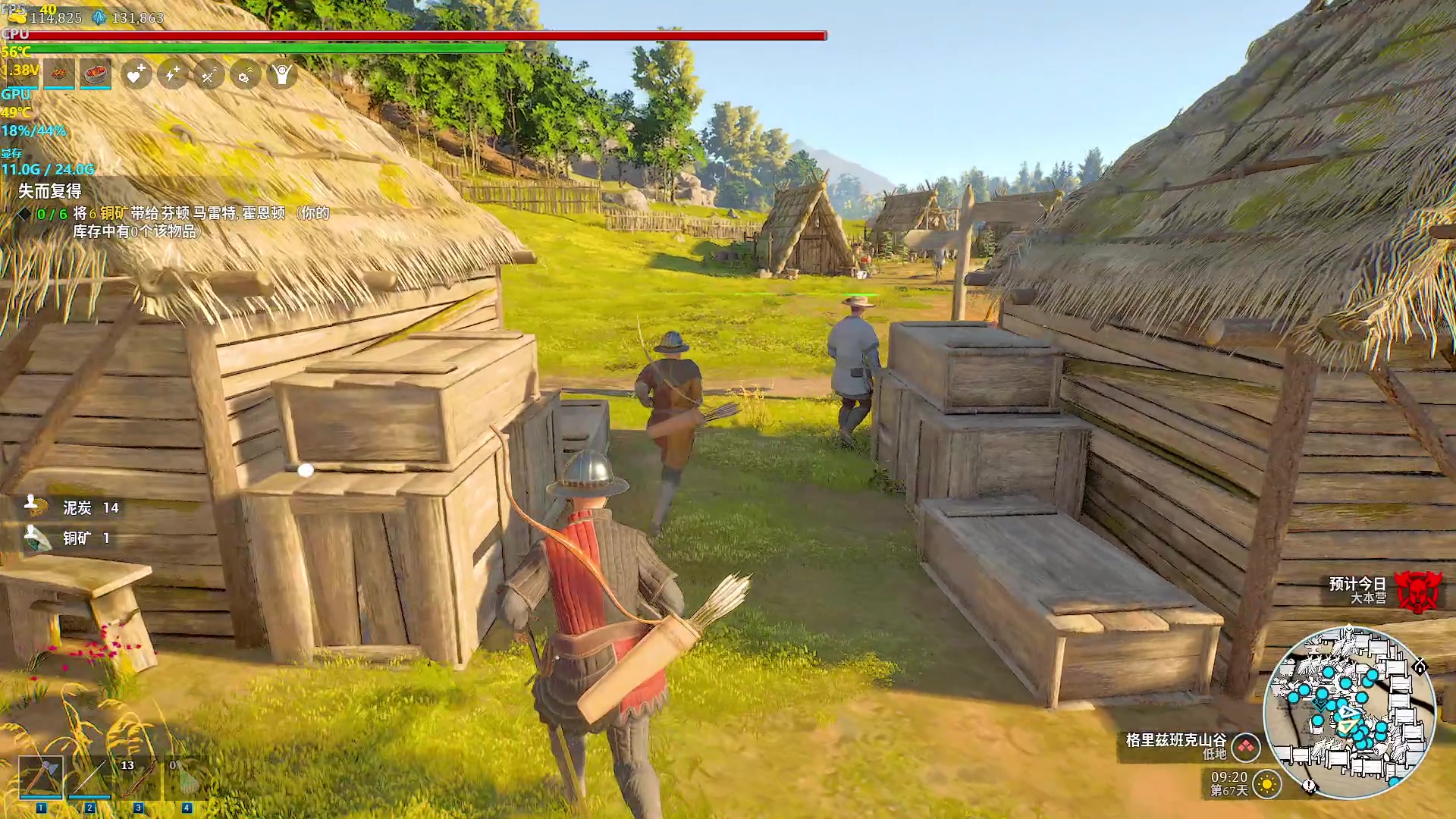 【2024-05-06 20点场】主播帝王：帝帝的游戏教室