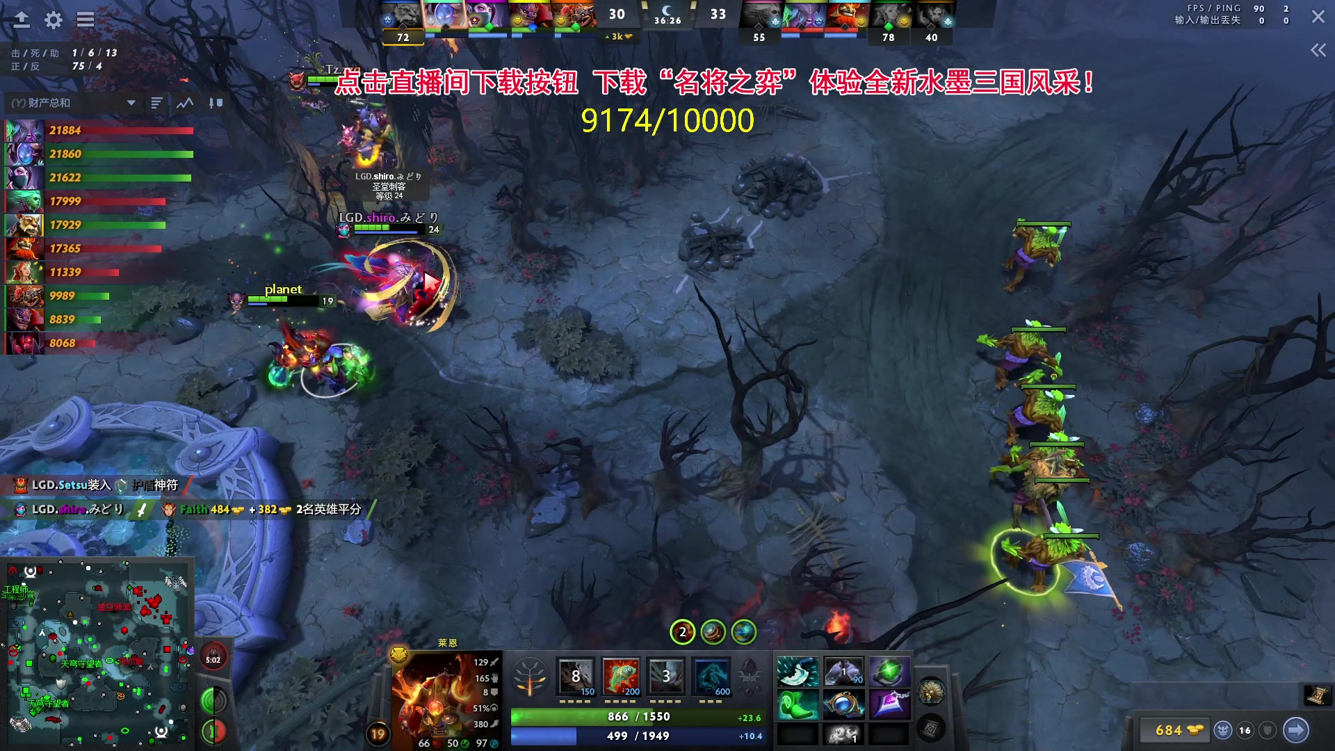 【2024-05-06 20点场】刘嘉俊Sylar1：762484