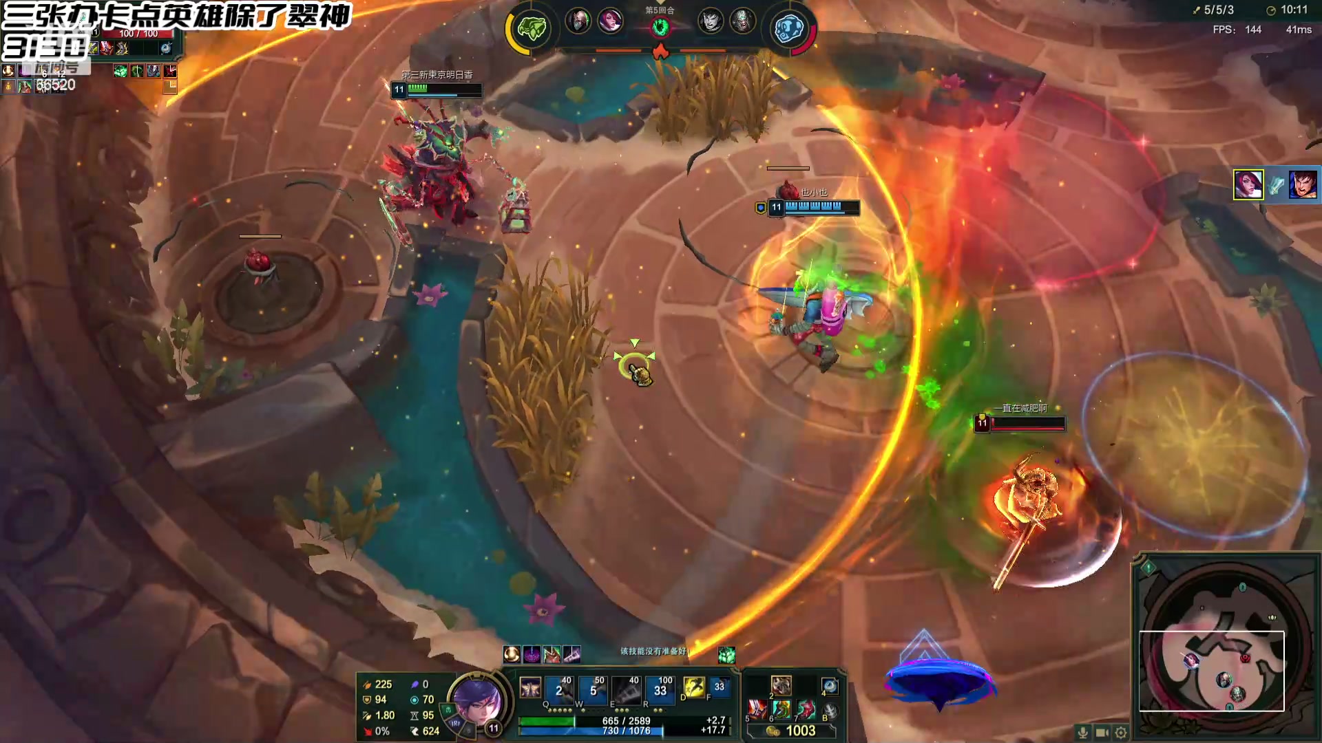 【2024-05-06 03点场】牛奶MilkGod：黑网吧二人组斗魂真身觉醒！