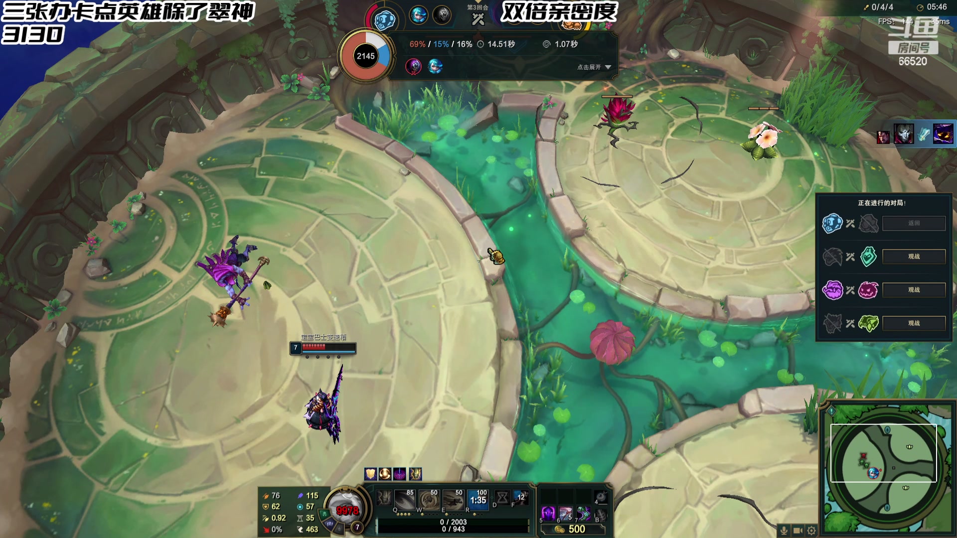 【2024-05-05 21点场】牛奶MilkGod：黑网吧二人组斗魂真身觉醒！