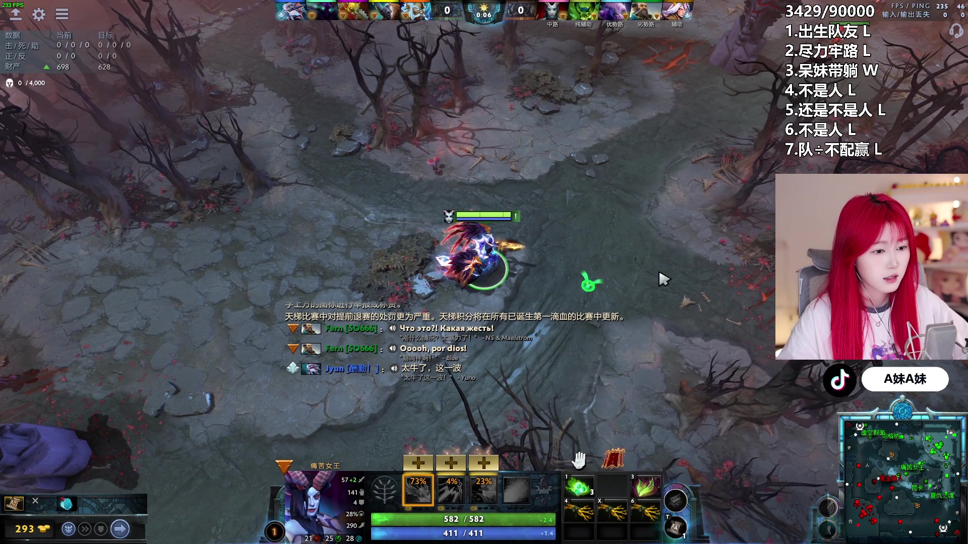 【2024-05-06 00点场】A妹A妹：【呆猪】10011