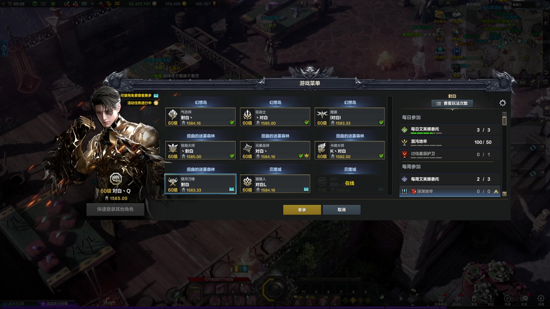 【2024-05-06 09点场】螃蟹Sam：【螃蟹】劳动人民最光荣！