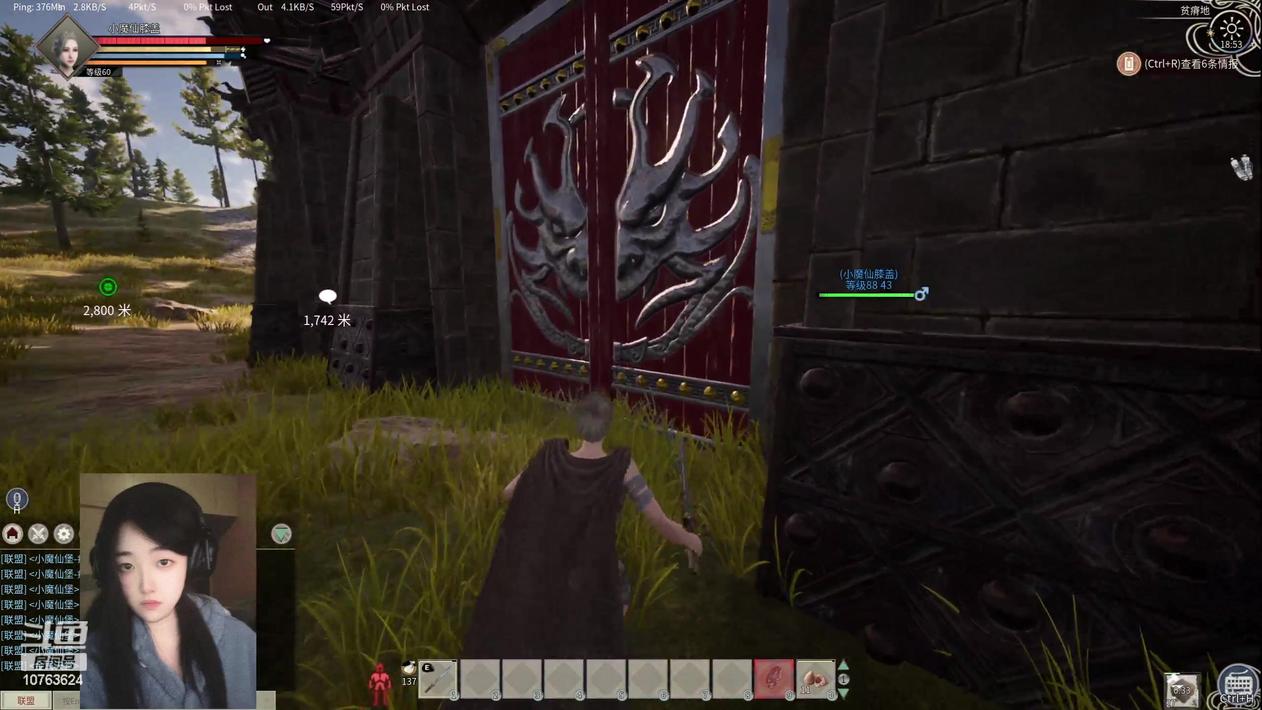 【2024-05-03 18点场】膝盖是个倒霉蛋：今天来呼哈得晚，要出门吃饭