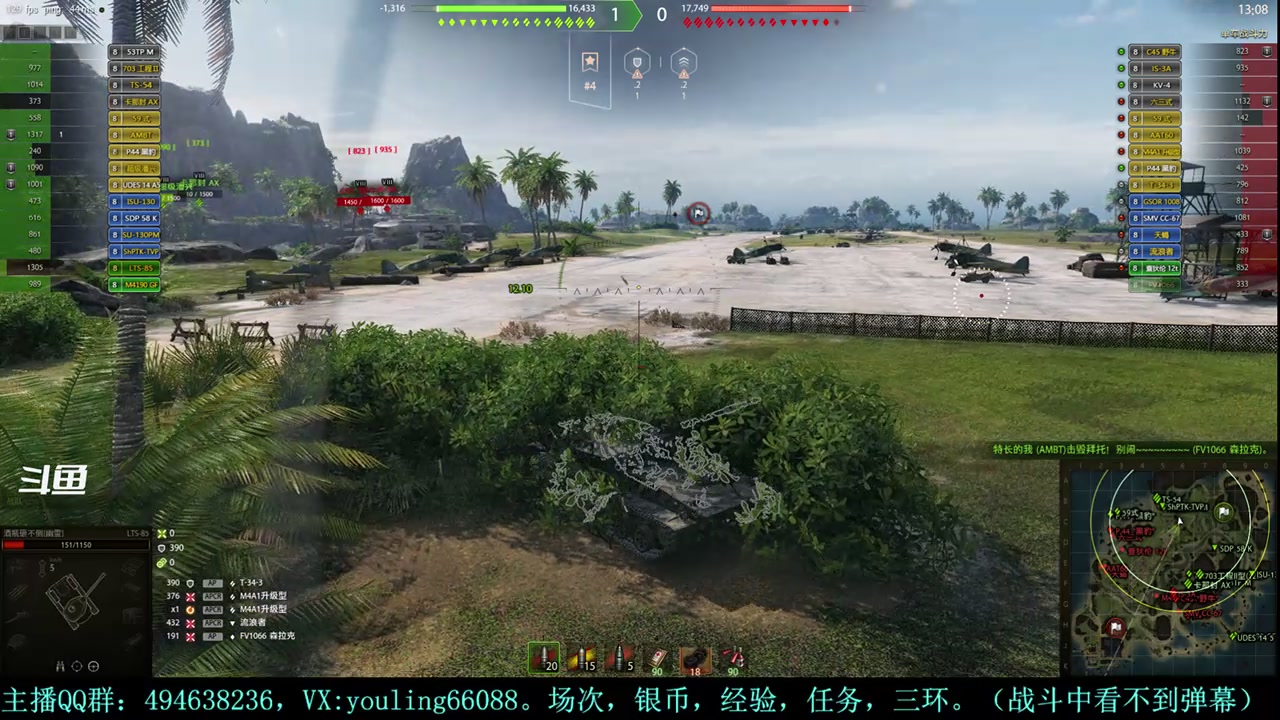 【2024-05-05 21点场】暗夜幽霊：幽靈：天梯