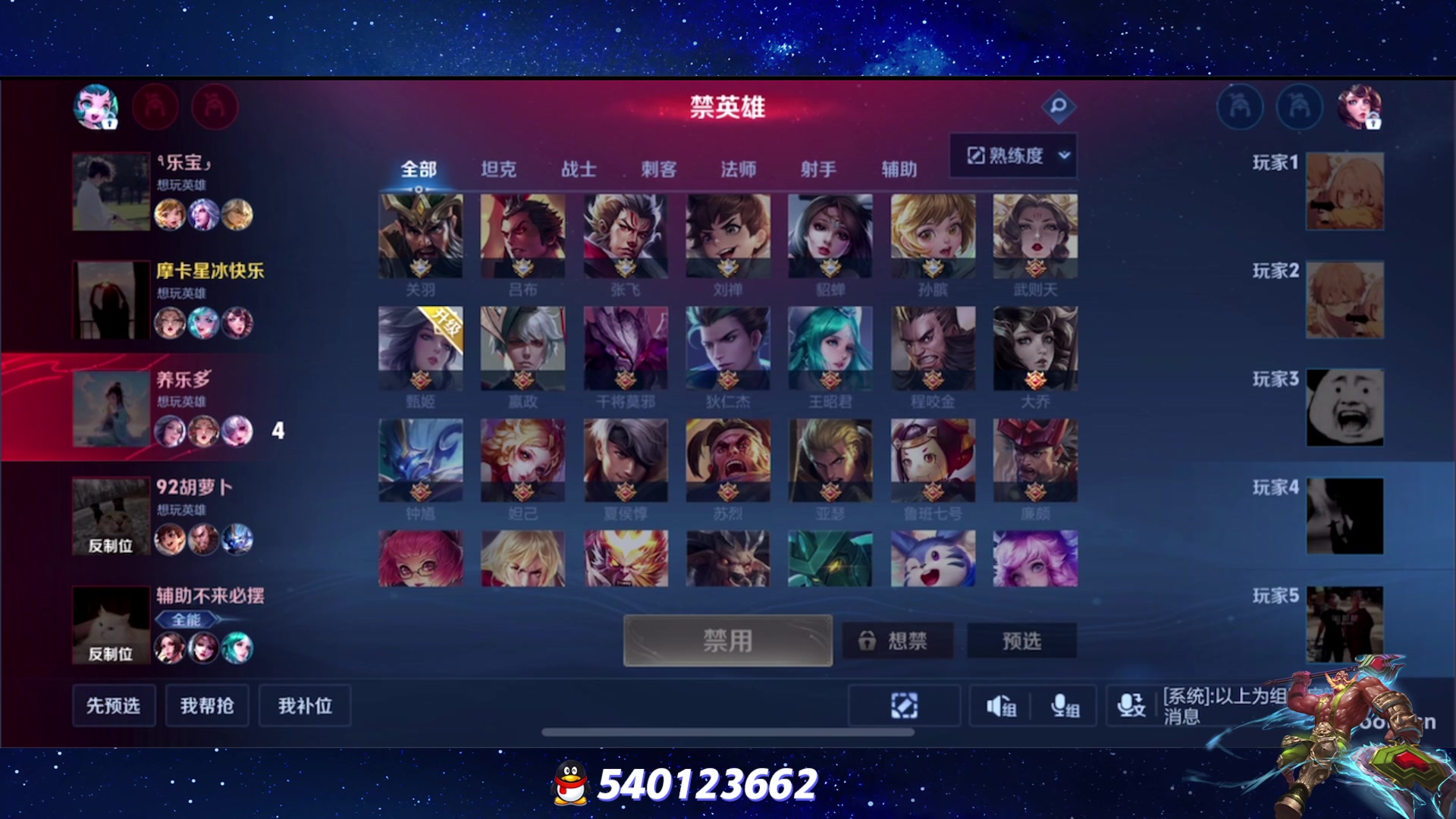【2024-05-06 19点场】三炮zzz：三炮zzz 1591803