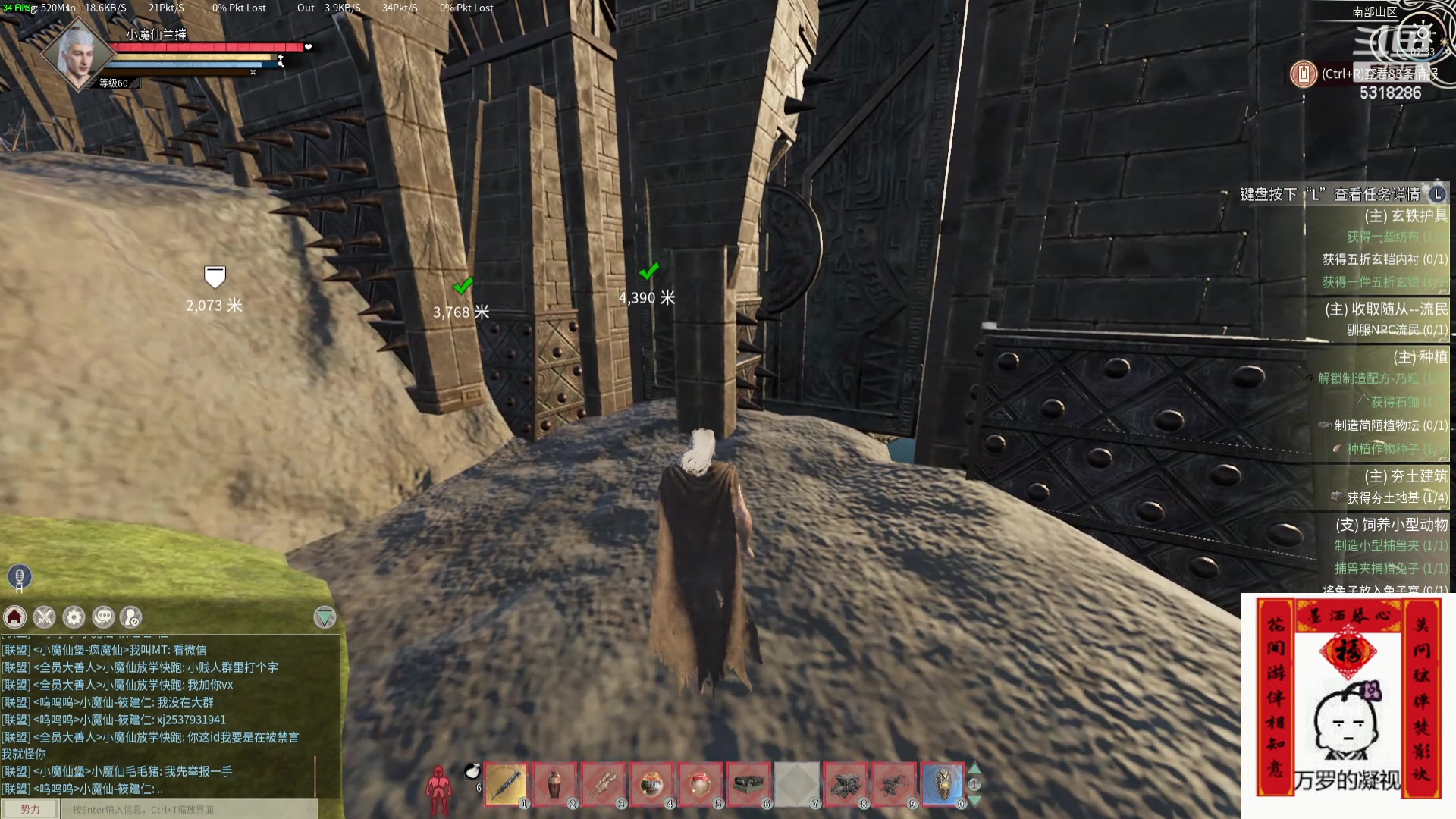 【2024-05-06 02点场】菜到极致小兰摧：五一七天乐 5318286