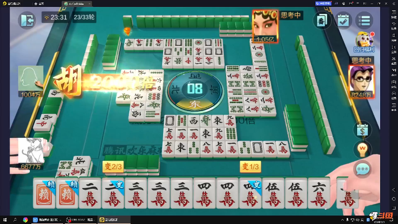 【格斗游戏】战神_河池VR的精彩时刻 20240506 05点场