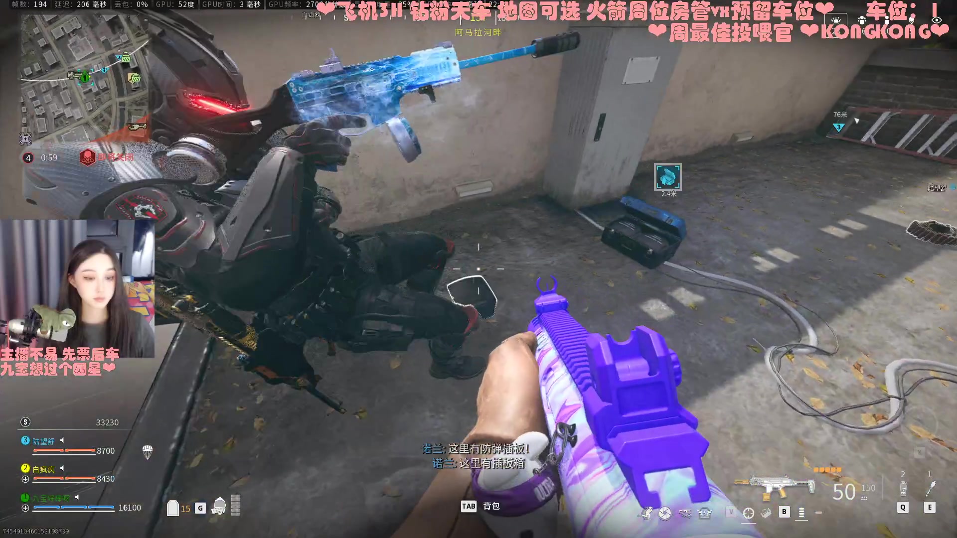 【2024-05-04 22点场】九九JI0JI0：【9】我人气不行，但气人我还行