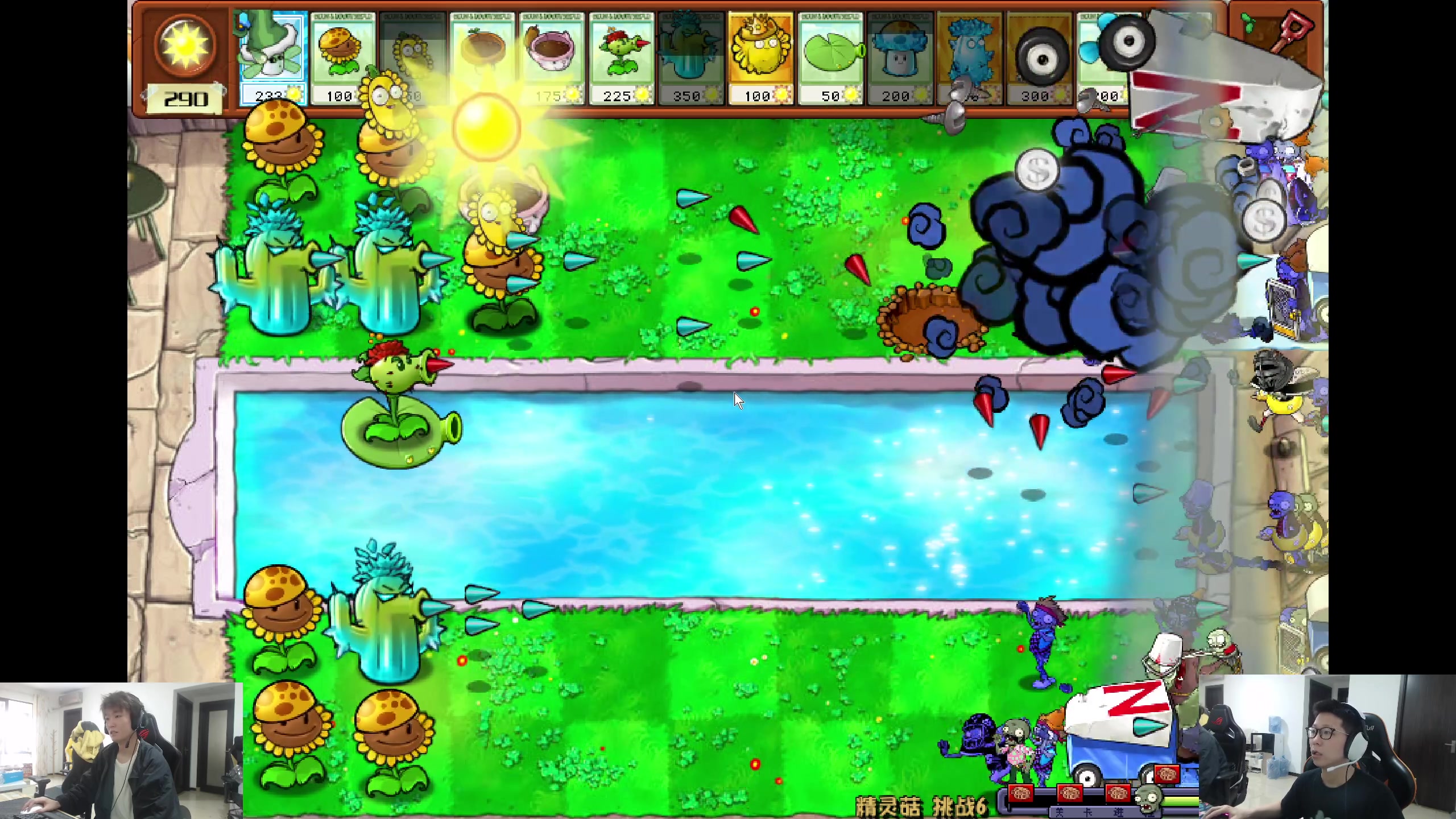 【2024-05-06 10点场】余小C真的很强：余小C：康特之神方可上分！