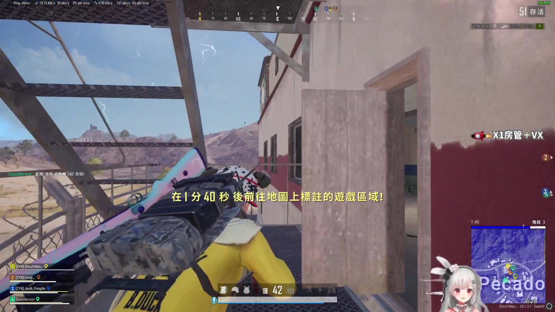 【2024-05-05 13点场】周一南OvO：【呆猪】靠自己是靠不住了，只能靠老天保佑