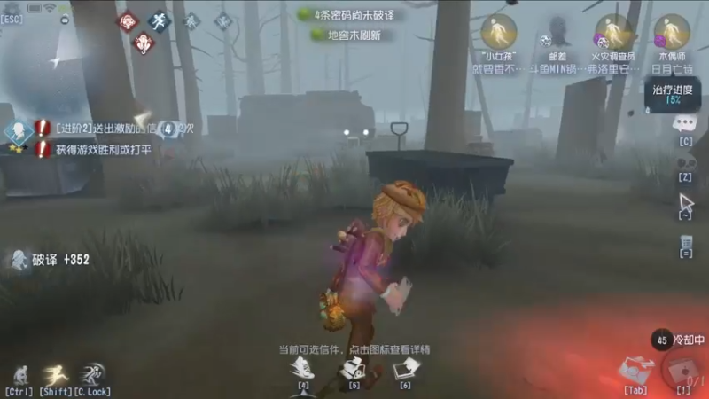 日常解答
