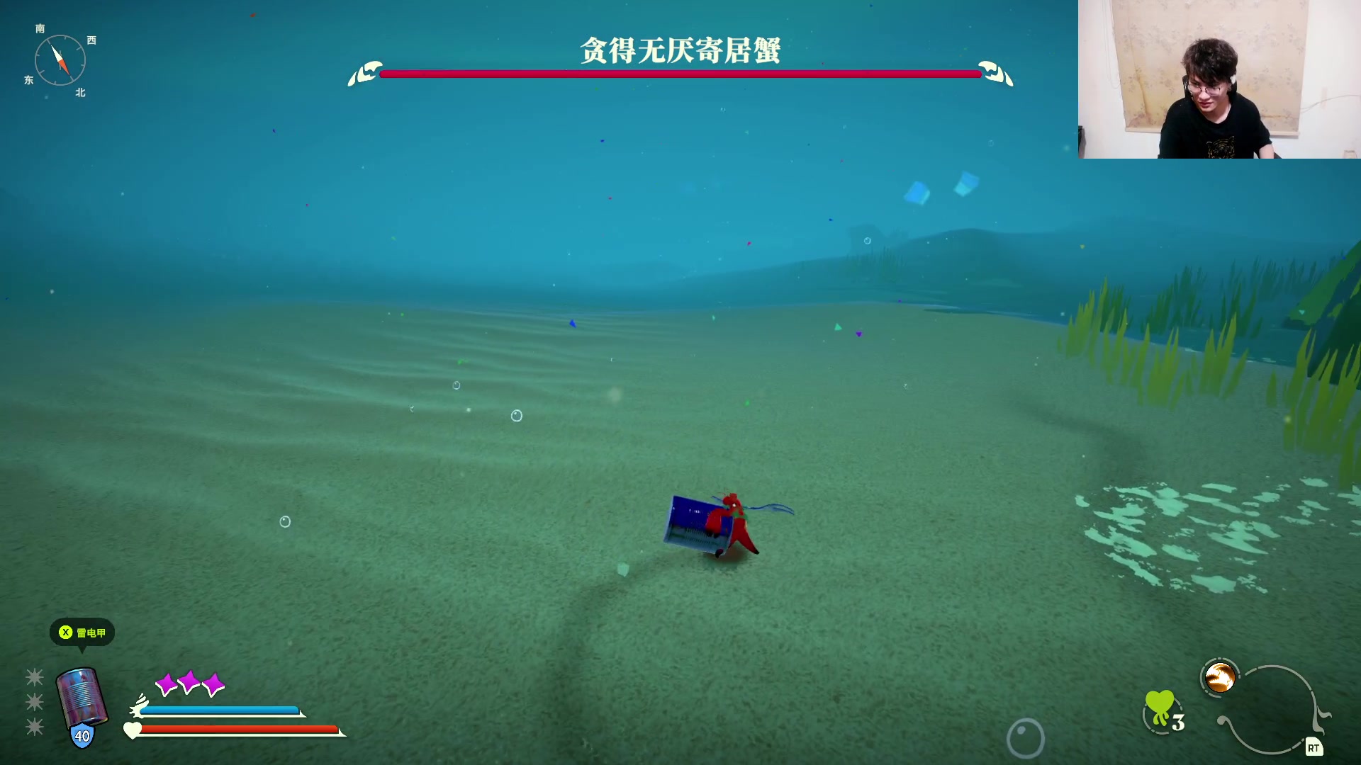 【2024-05-06 20点场】暴走的银剑君丶：银剑君：30岁天才玩家！`