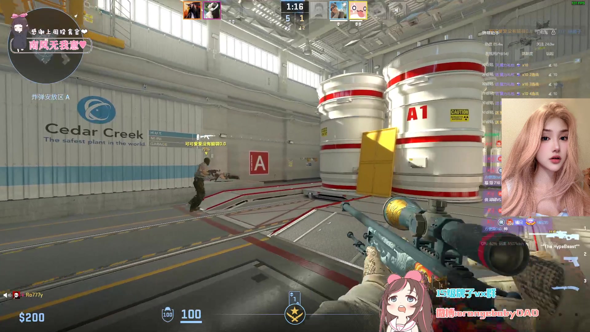 【2024-05-06 00点场】OrangebabyOAO：感觉要碎掉了捏