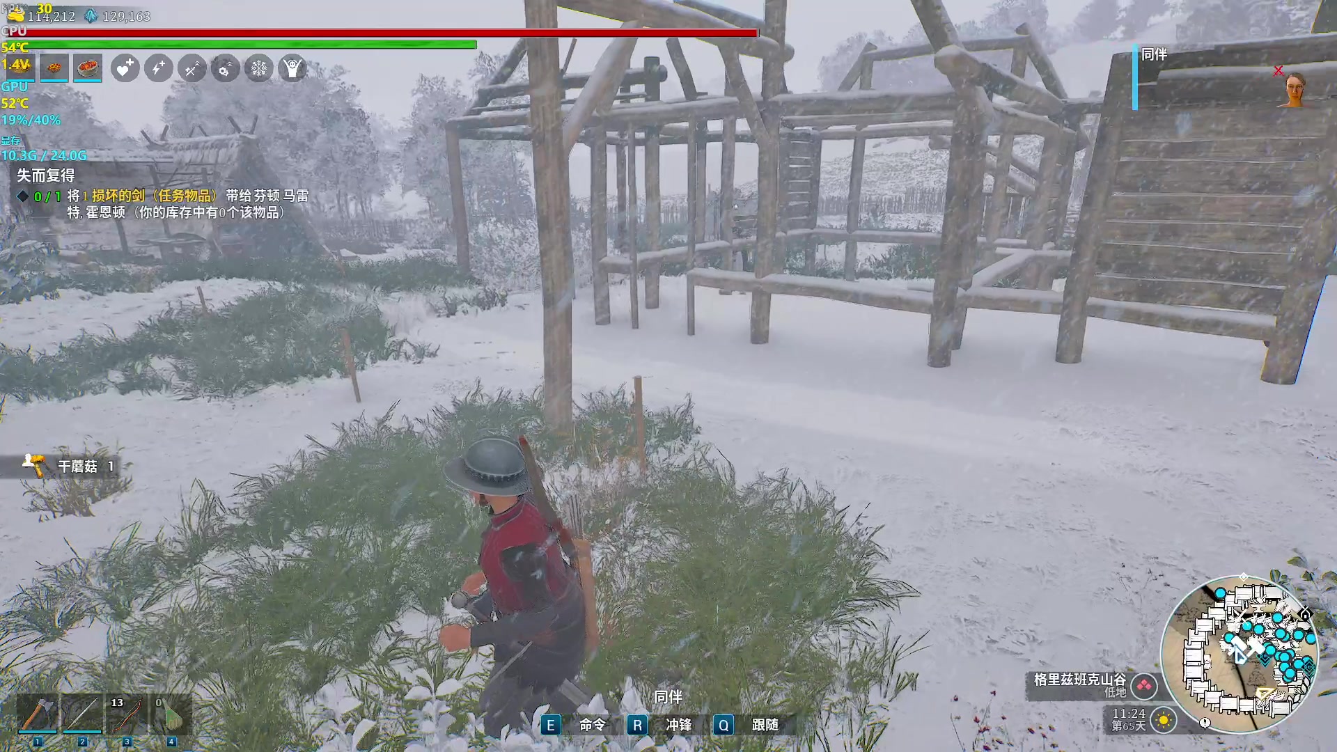 【2024-05-06 19点场】主播帝王：帝帝的游戏教室