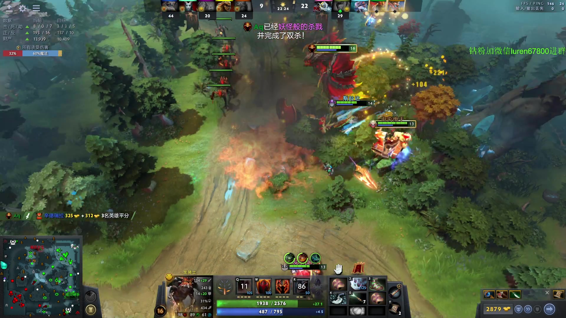 【2024-05-05 22点场】阳光男孩Aq：无尽的天梯！！！7718843