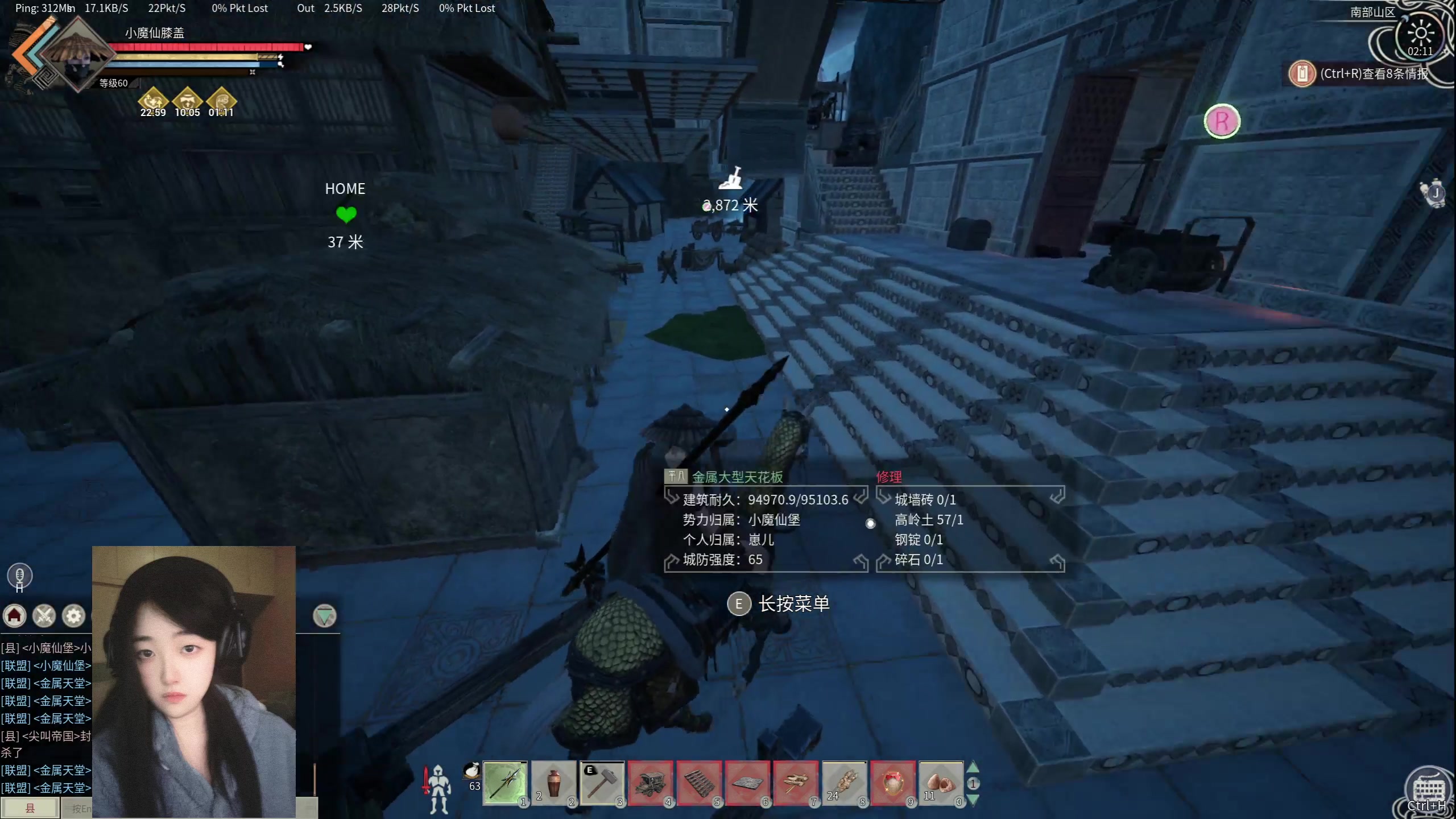 【2024-05-02 01点场】膝盖是个倒霉蛋：今天来呼哈得晚，要出门吃饭