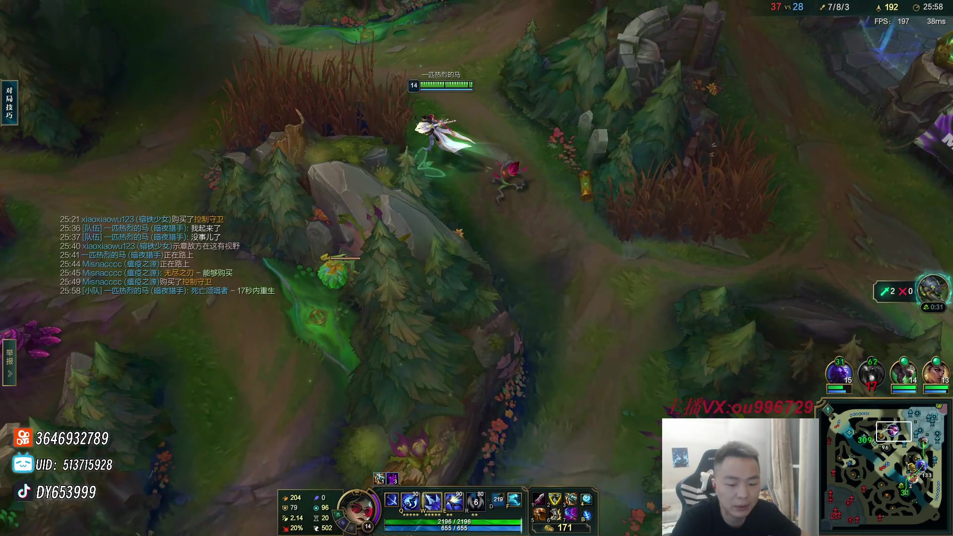 【2024-05-05 22点场】暗夜猎手光头强：第一vn：看一眼就大师！