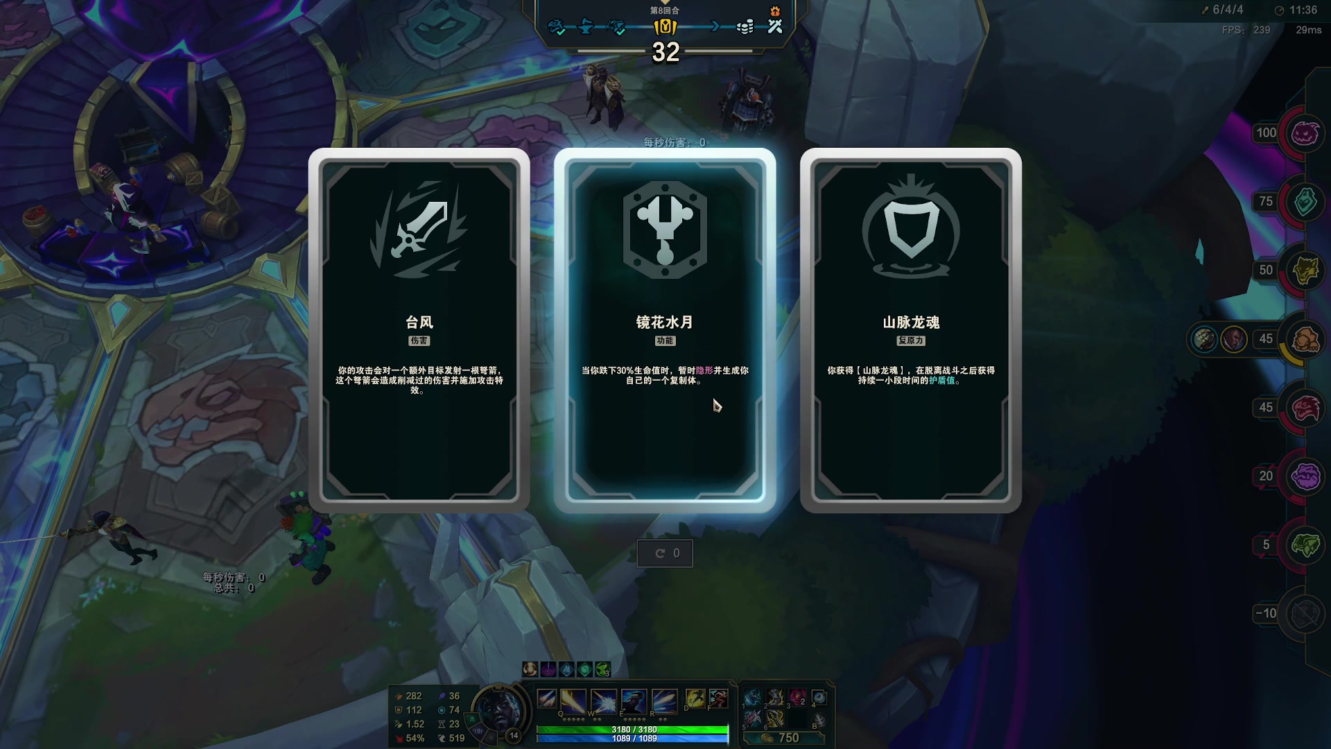 【2024-05-06 04点场】小乐碎片：黄金双倍51快乐